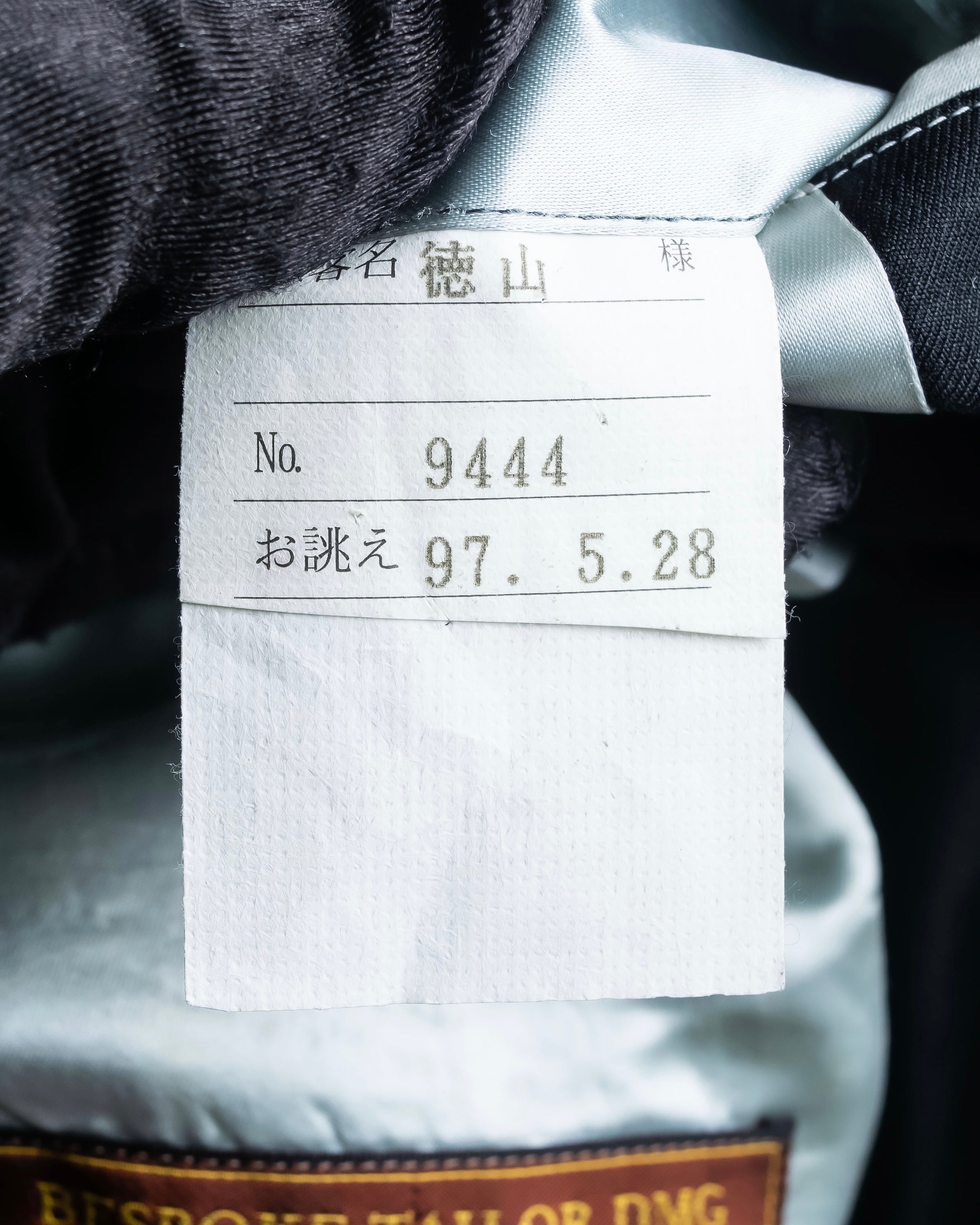 "Vintage tasmanian super 120's wool tailored jacket"