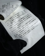 –SPECIAL– "tricot COMME des GARÇONS" 2004AW Fringed cut-off boiled wool tailored jacket