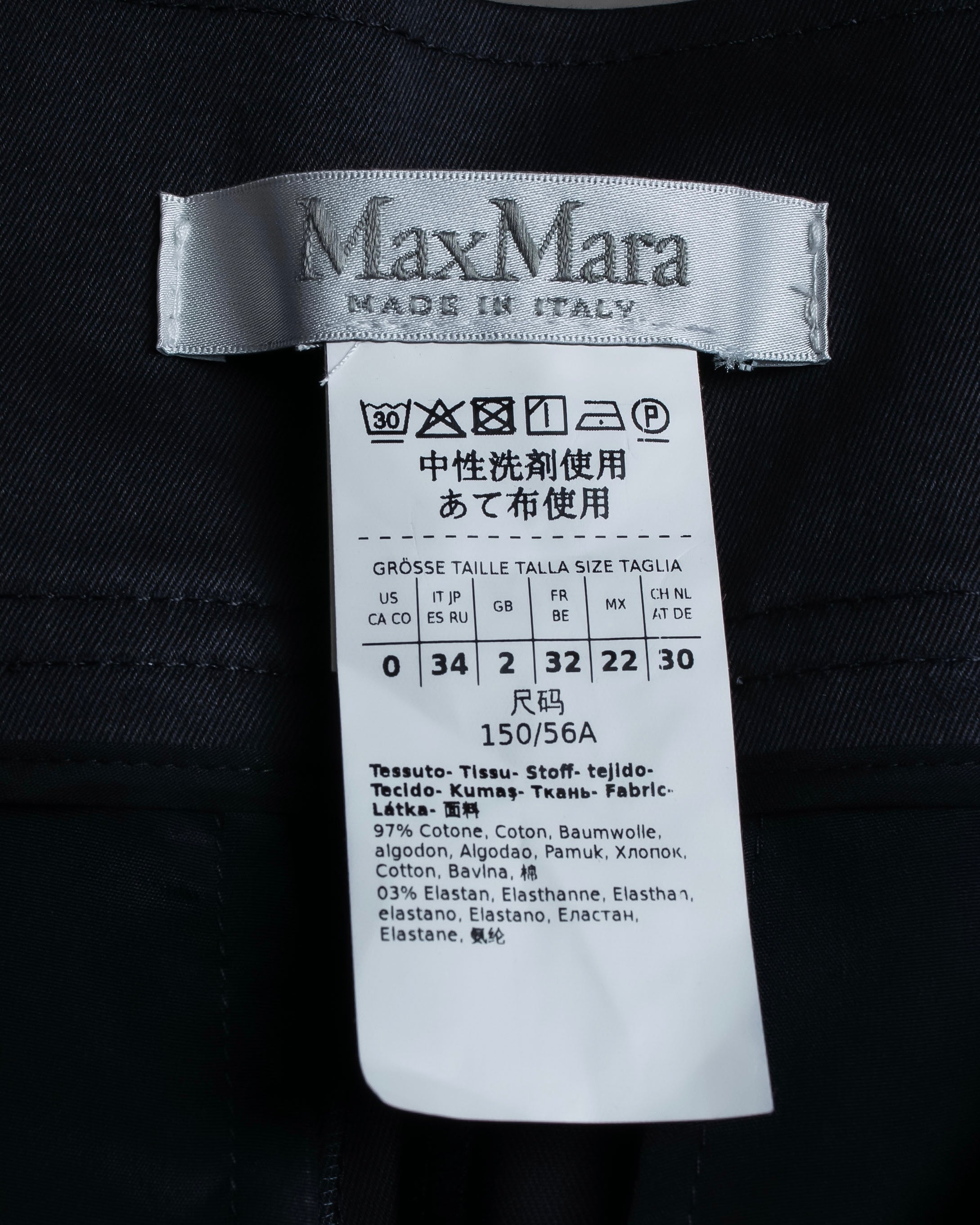 "Max Mara" Belted design super wide pants