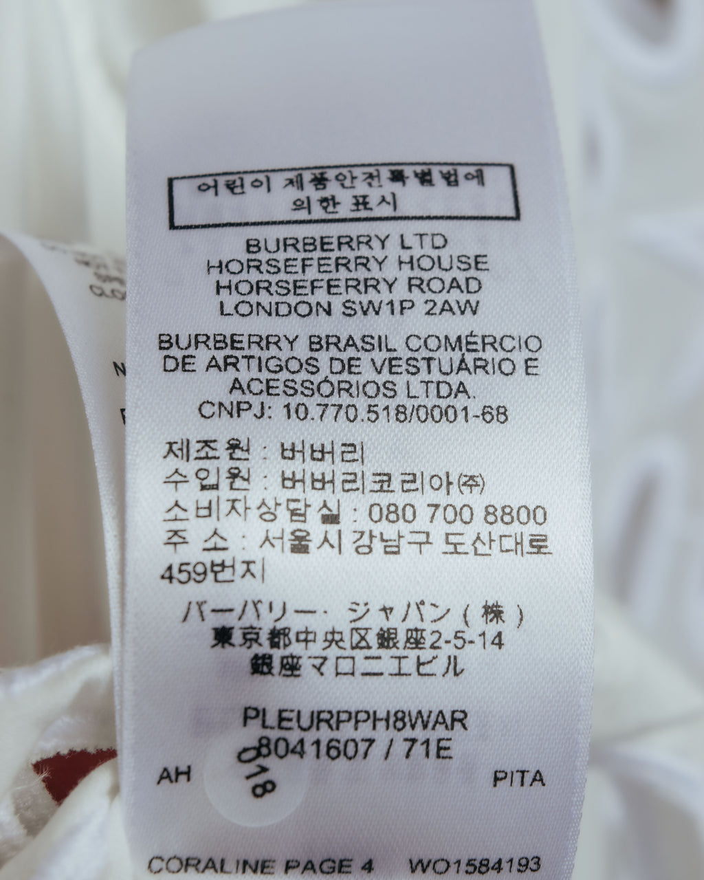 “BURBERRY” 2018-2022 Cutwork embroidered cotton shirt