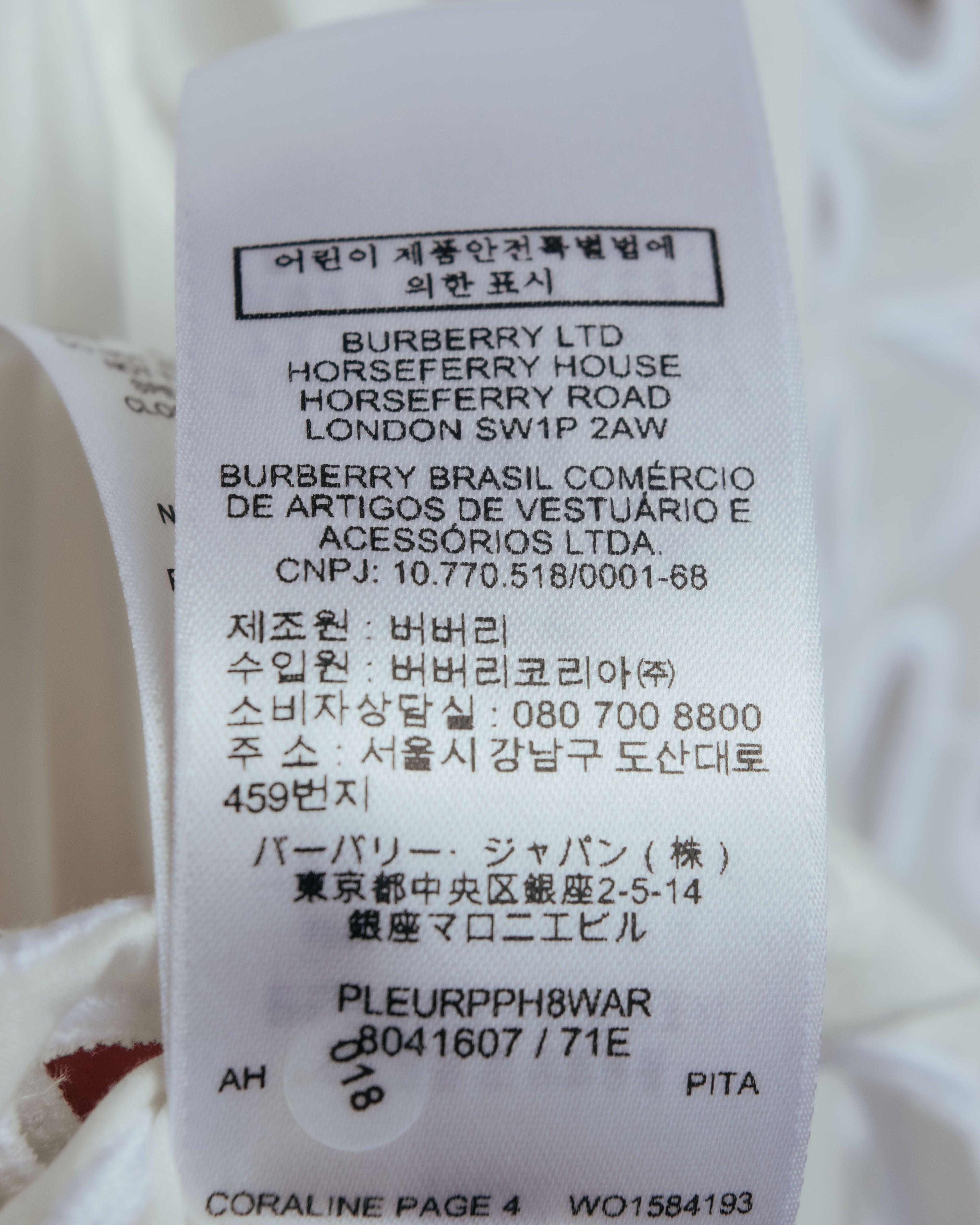 “BURBERRY” 2018-2022 Cutwork embroidered cotton shirt