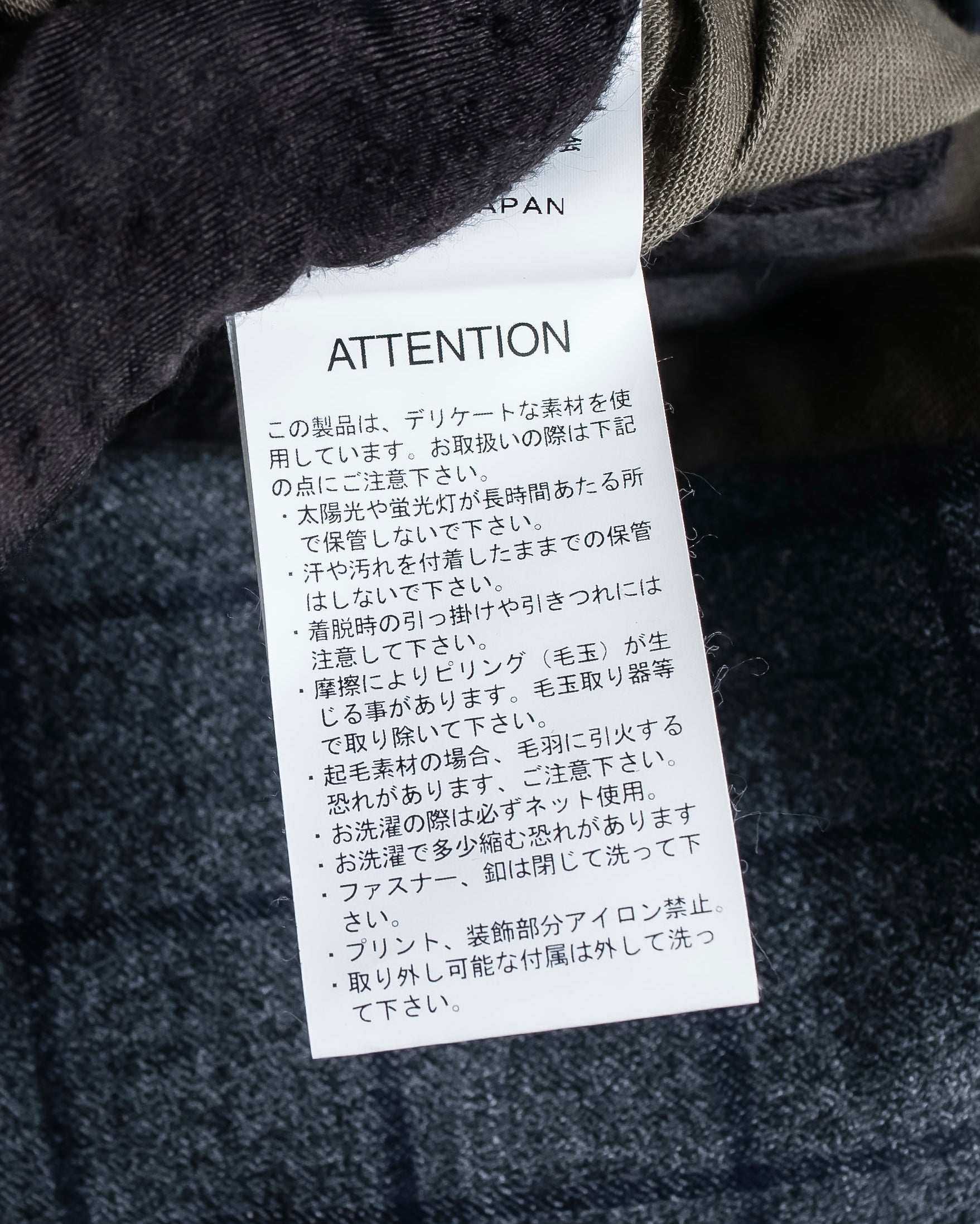 "JOHNBULL" Velvet collar design chesterfield coat