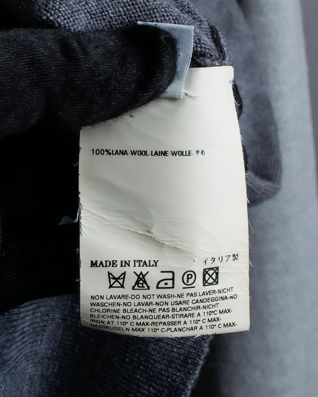 "Maison Martin Margiela" 2008SS two-tone V-neck knit