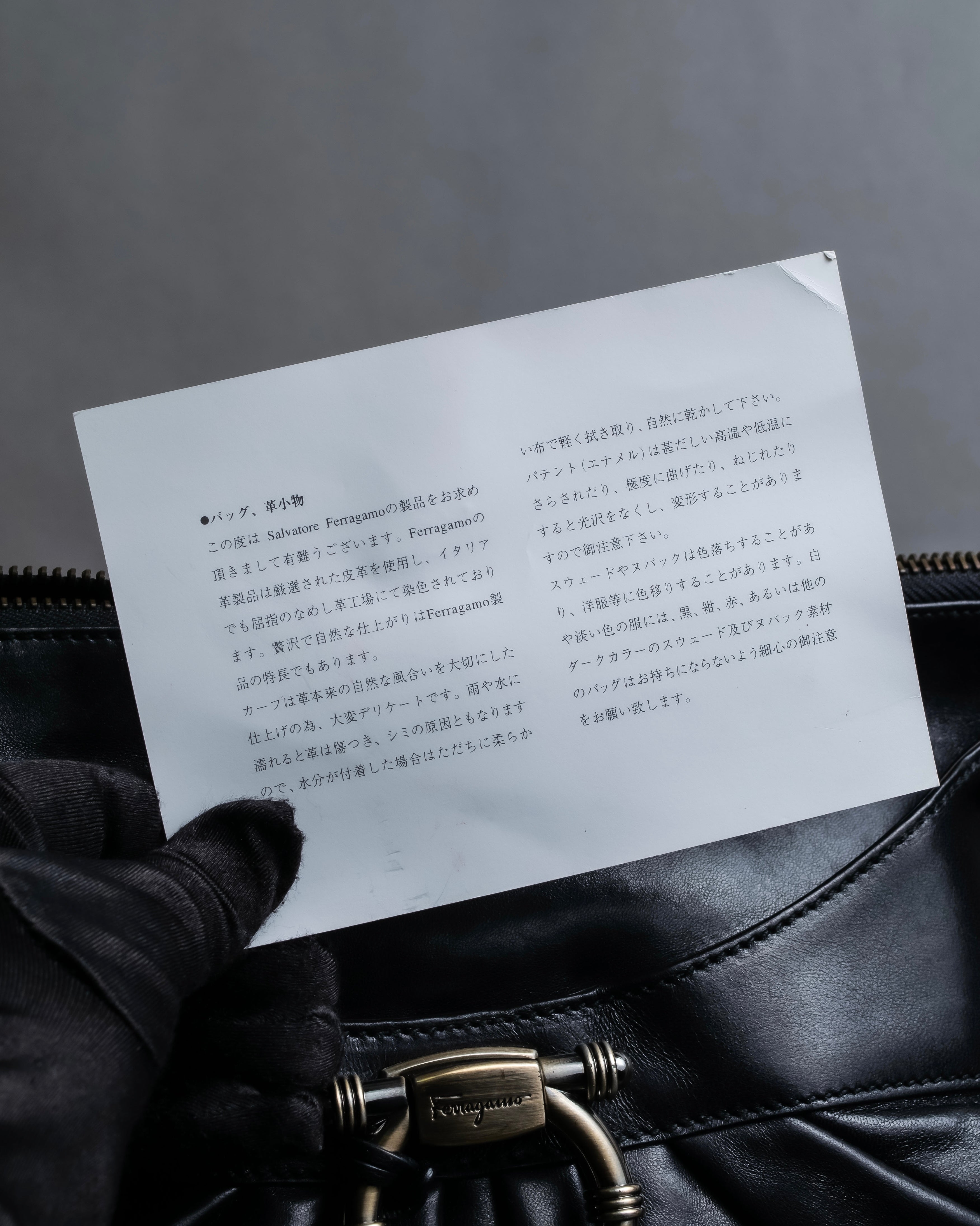 "Salvatore Ferragamo" Gancini motif leather one-handle bag