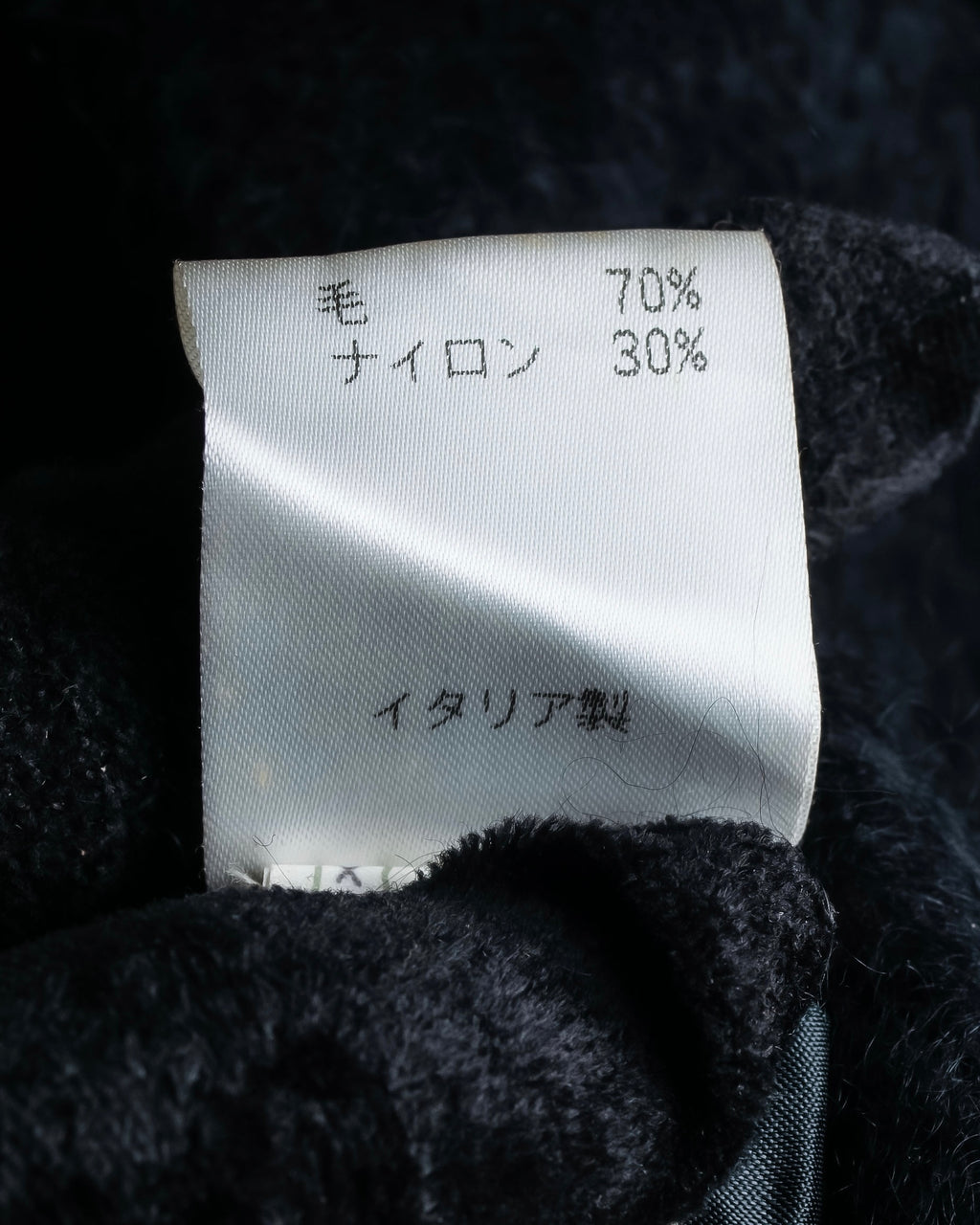 "DOLCE & GABBANA" Lightly brushed shaped tailored jacket