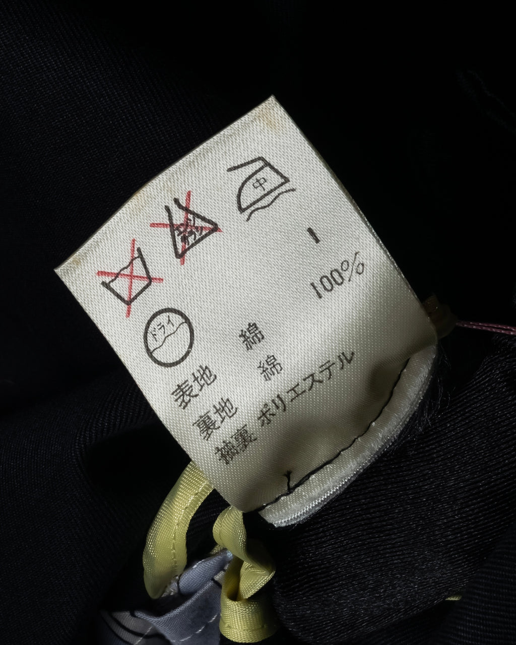 "PS PAUL SMITH Woman" Relaxed work detail cotton jacket