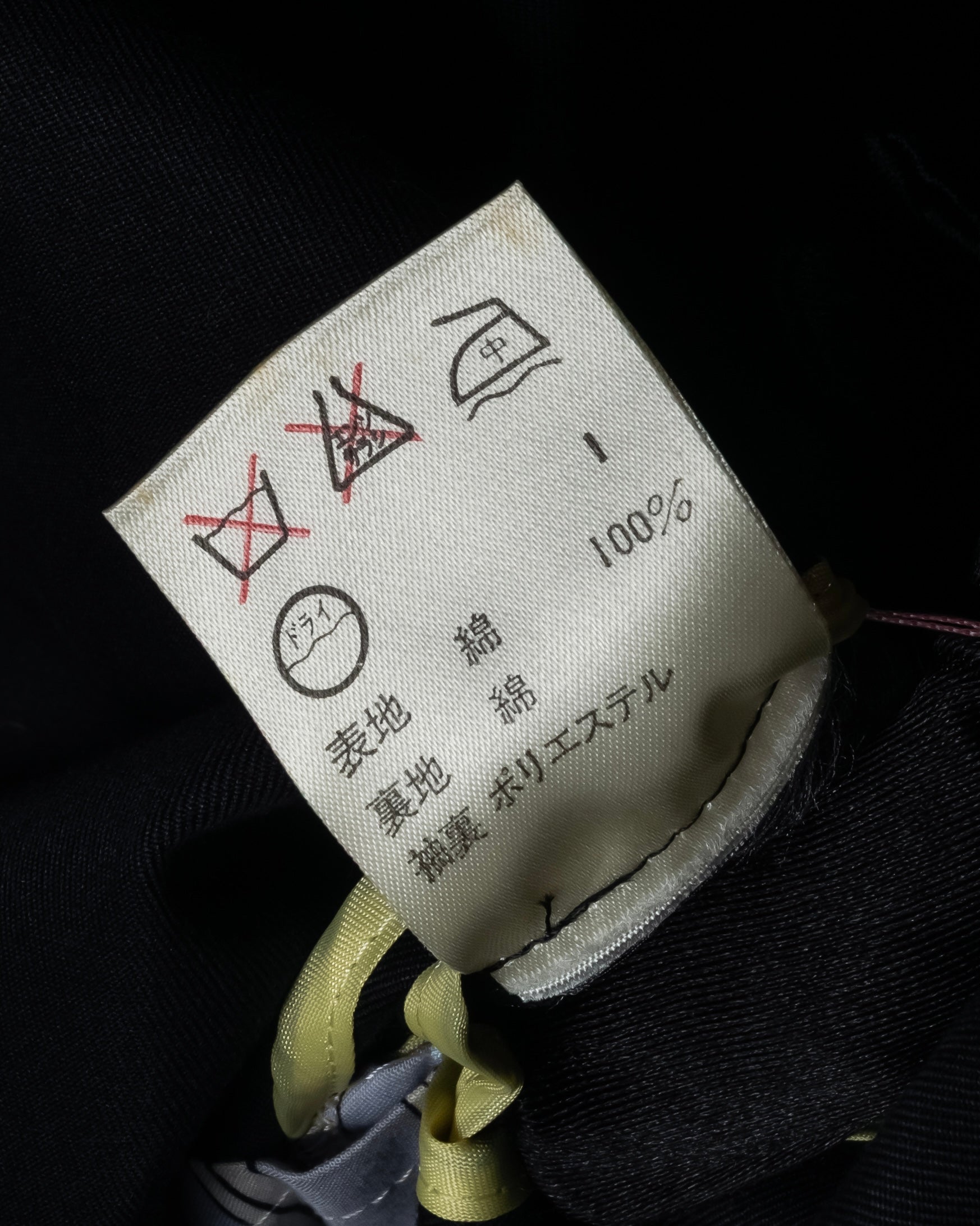 "PS PAUL SMITH Woman" Relaxed work detail cotton jacket