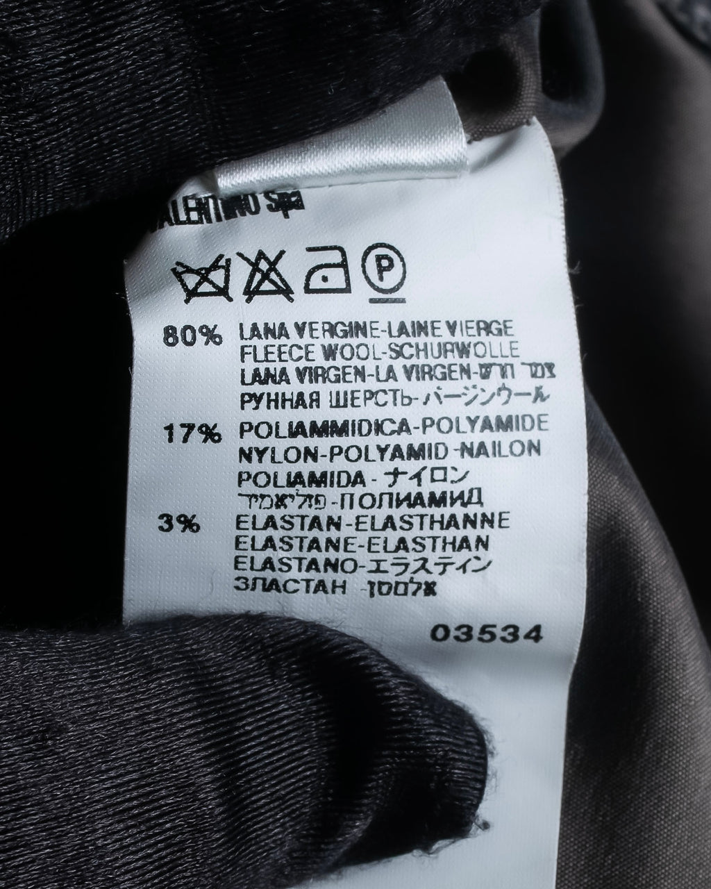 お取り置き分 "VALENTINO" Belted ruffle detail short jacket