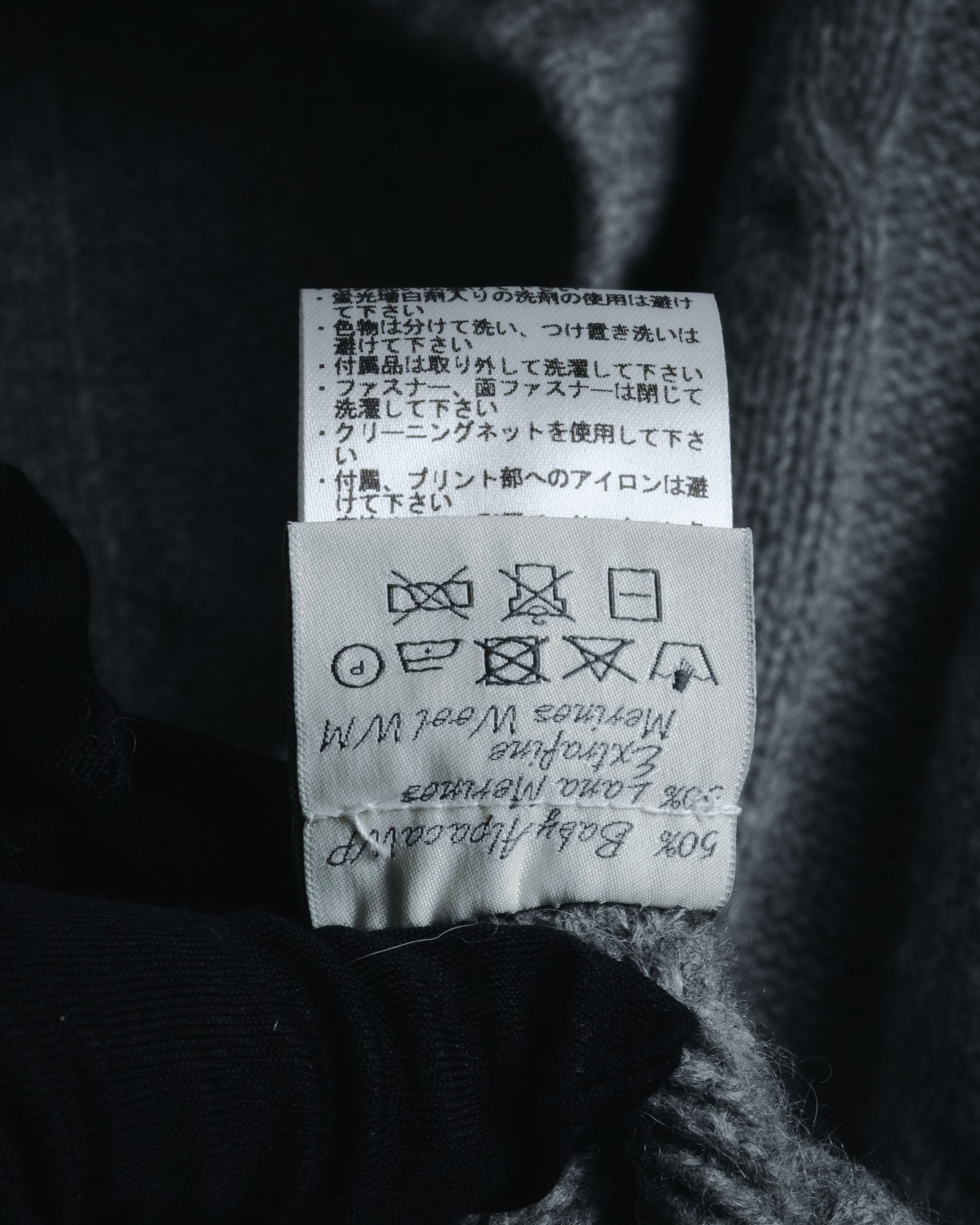 "H953" Shearling-collared cable-knit jacket