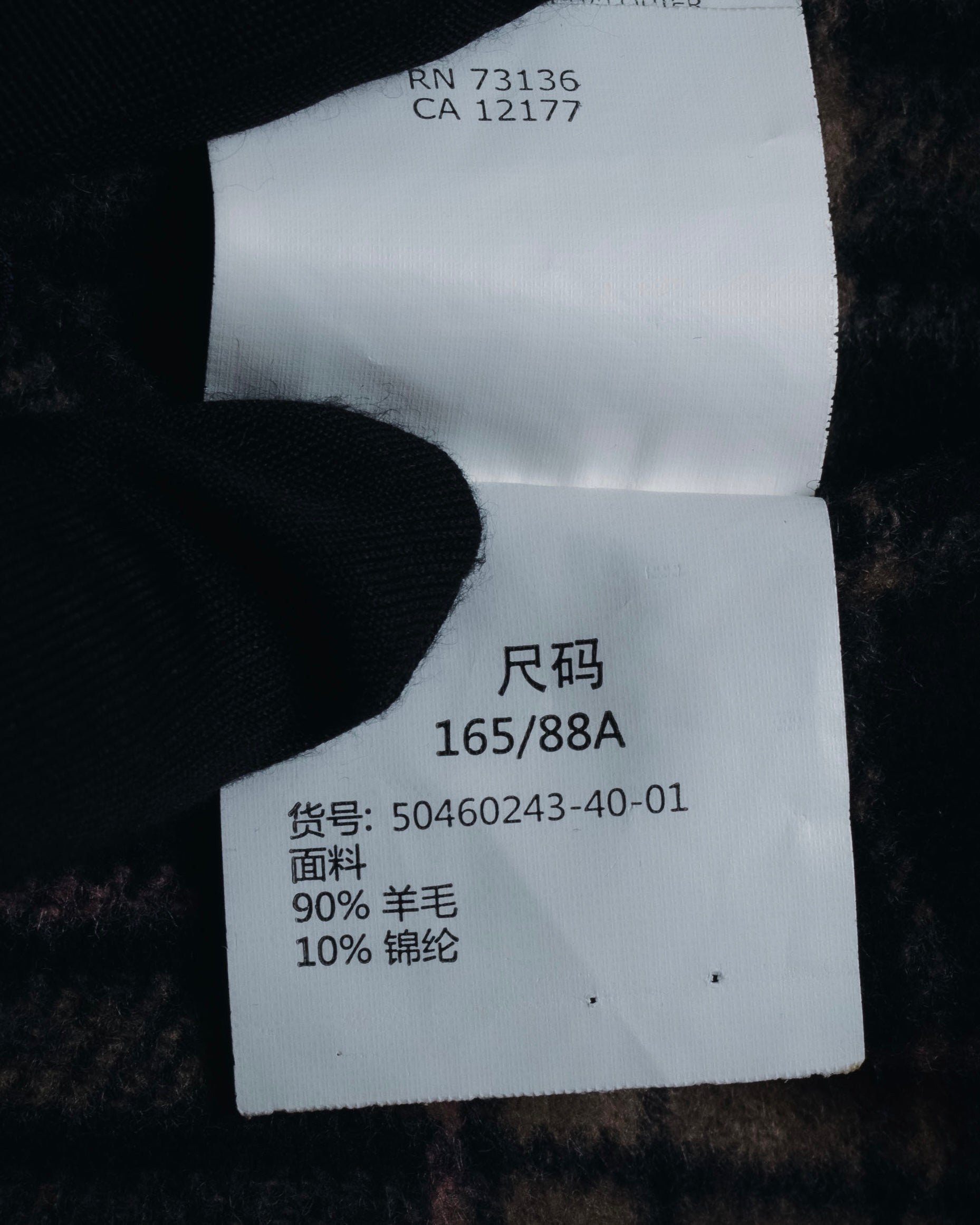 "WEEKEND MaxMara" 2010’s plaid virgin wool collarless jacket