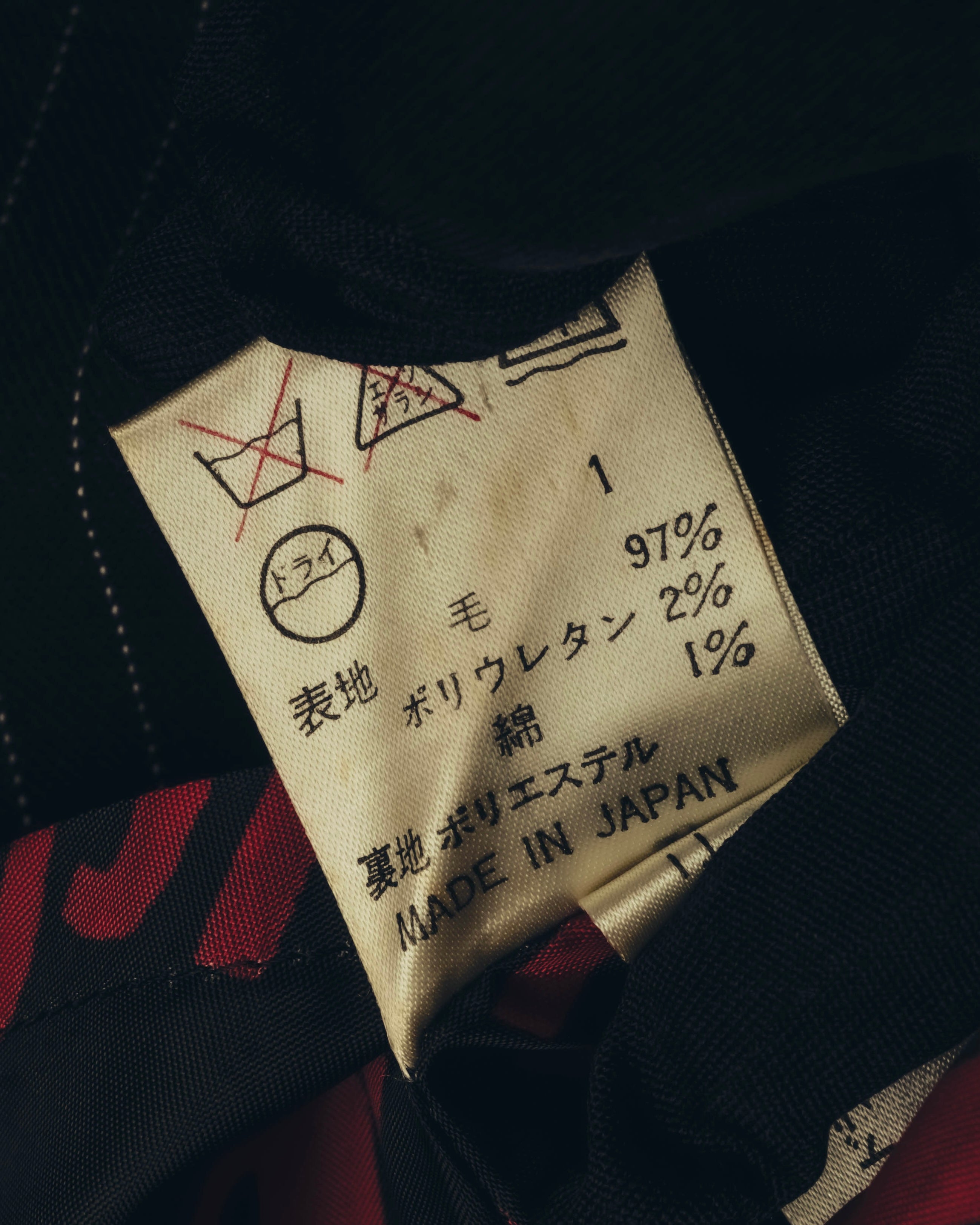 "JPG PARIS" 90's-00's Pinstripe tailored suit set
