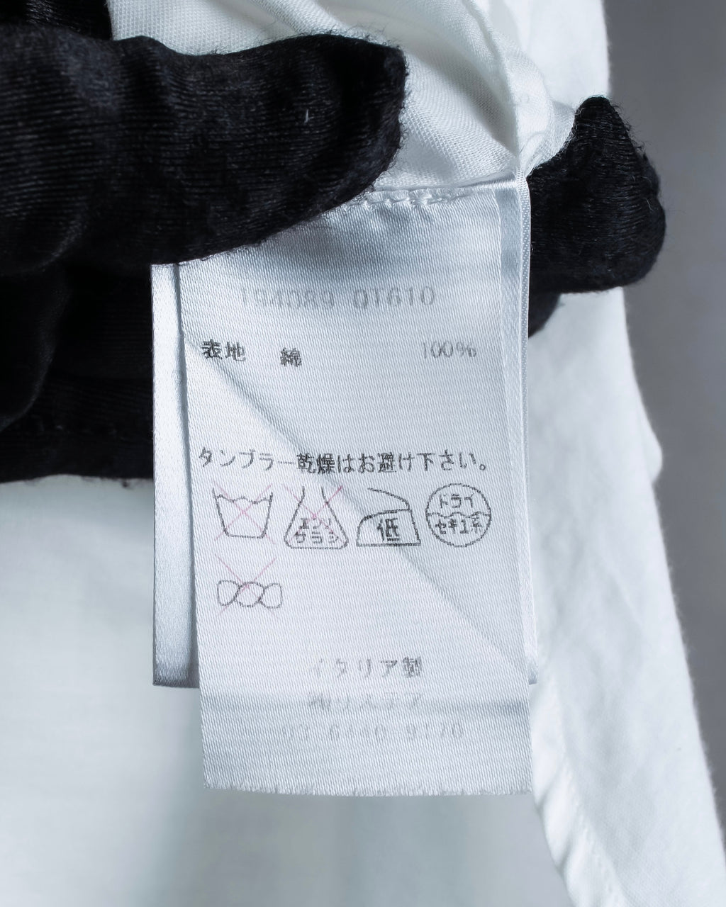 "Alexandar McQueen" Smoke art print cotton oversized shirt