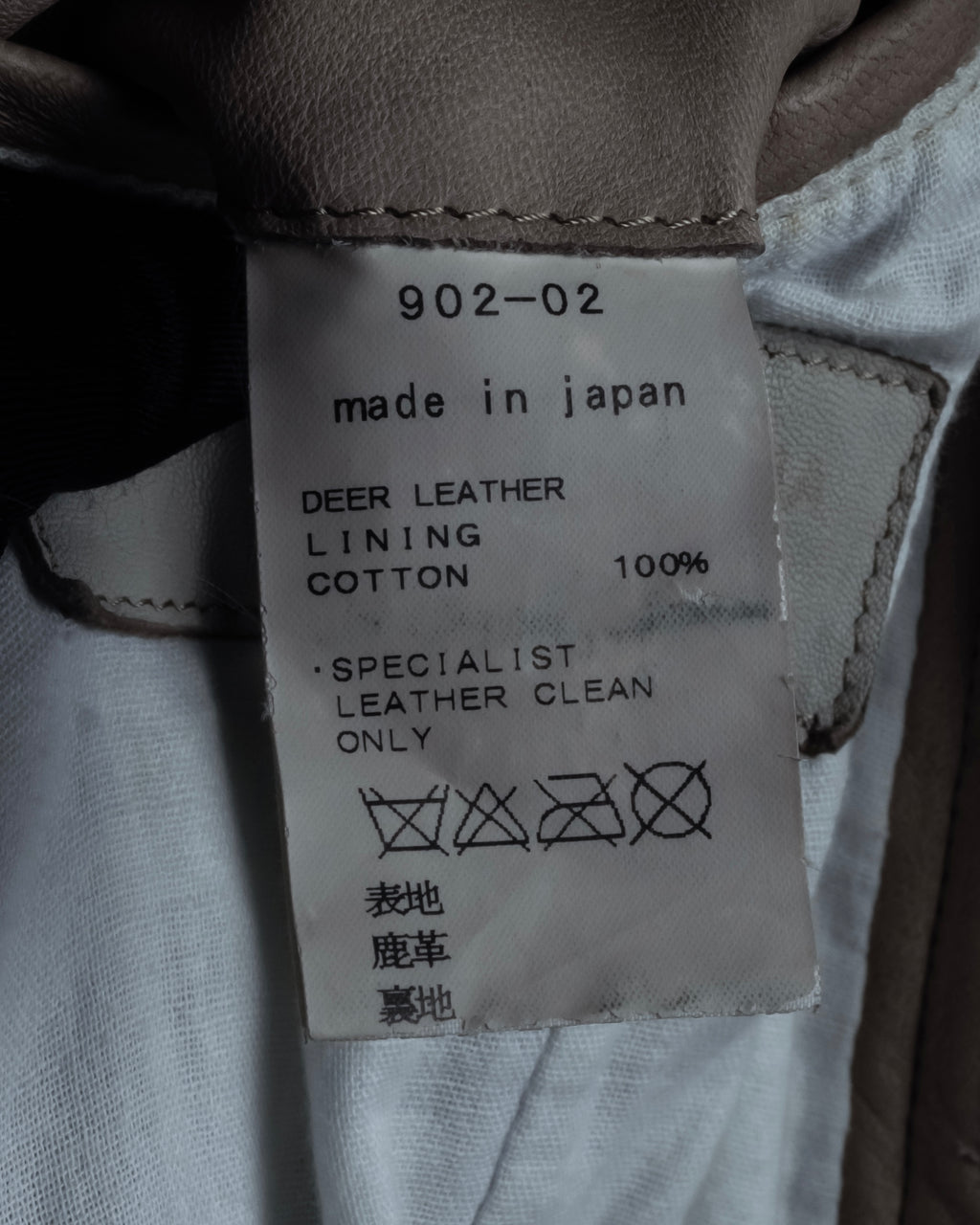 "ISAMU KATAYAMA" Dart-shaped deer leather shirt jacket