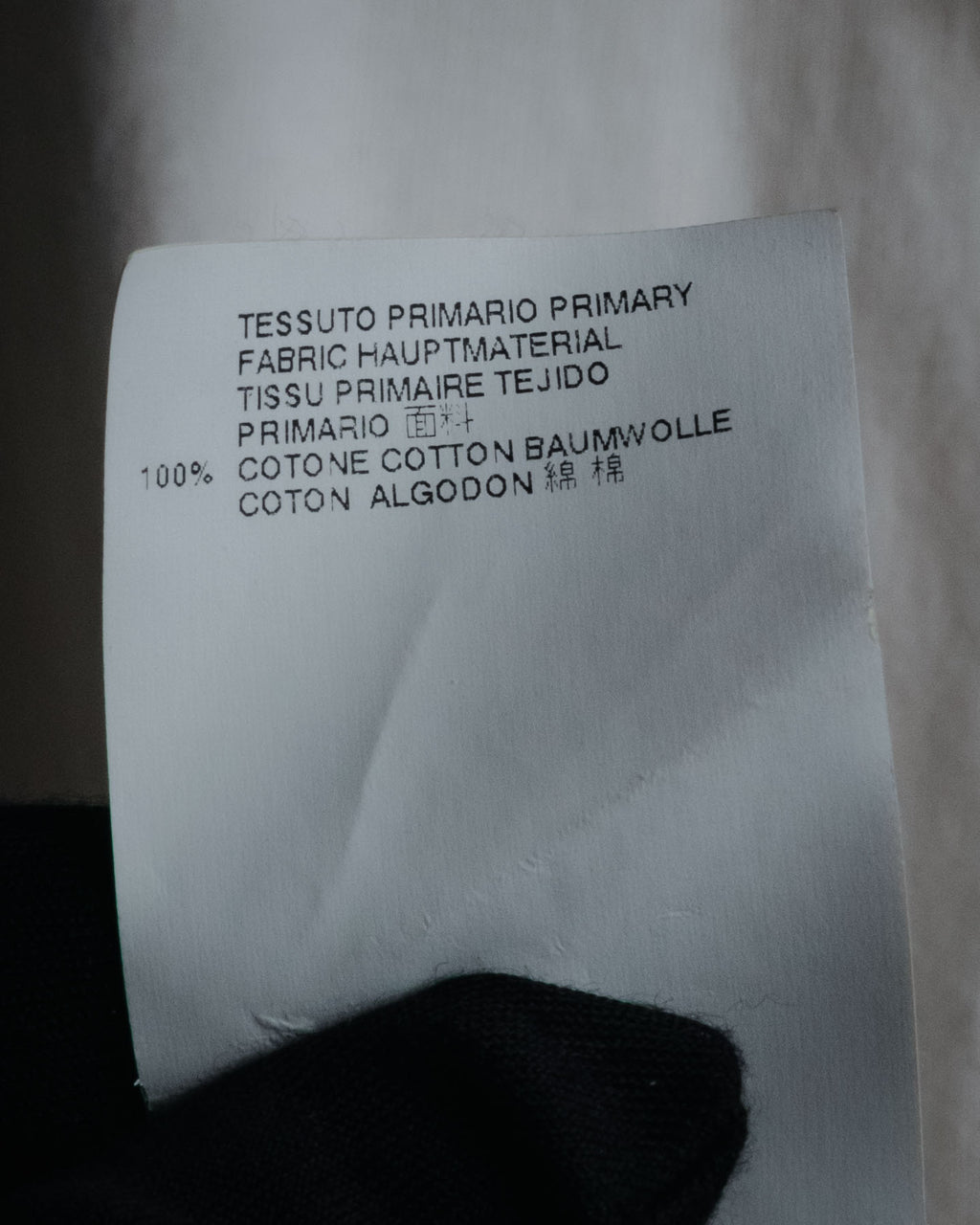 "Maison Martin Margiela" 2014 asymmetrical cotton knit cardigan