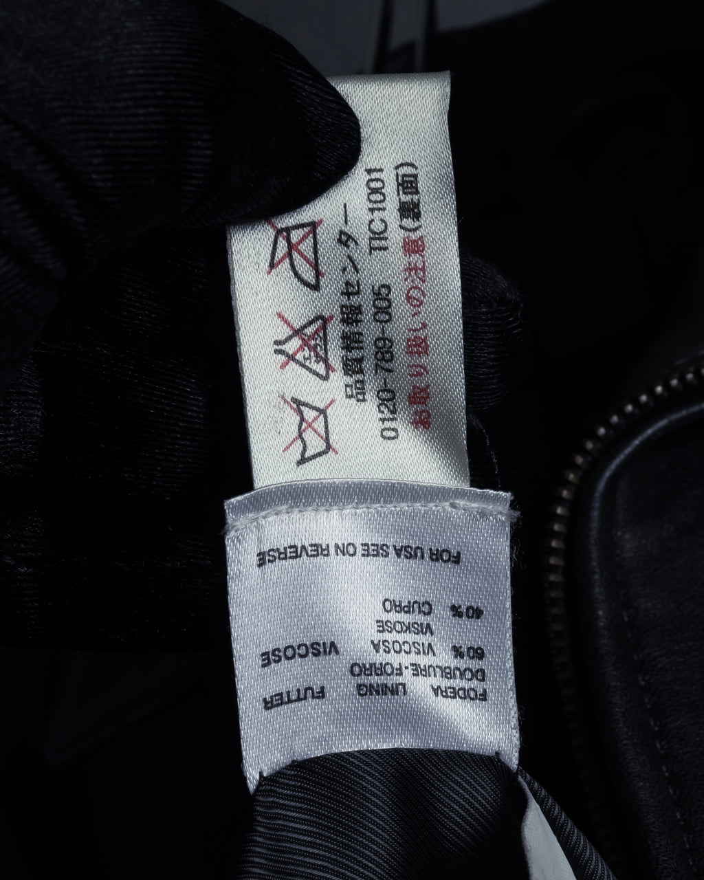 "Weekend Max Mara" Minimalist design center zip-up leather jacket