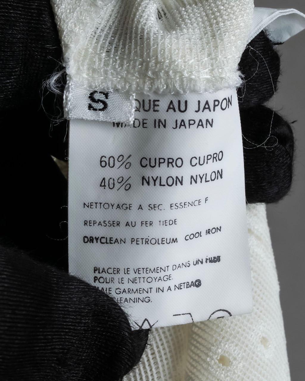 "YOHJI YAMAMOTO" 1992SS eyelet cutwork lace design long skirt