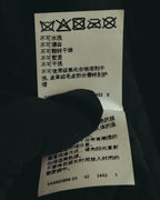 "WEEKEND Max Mara" 10's Soft suede goat leather robe coat