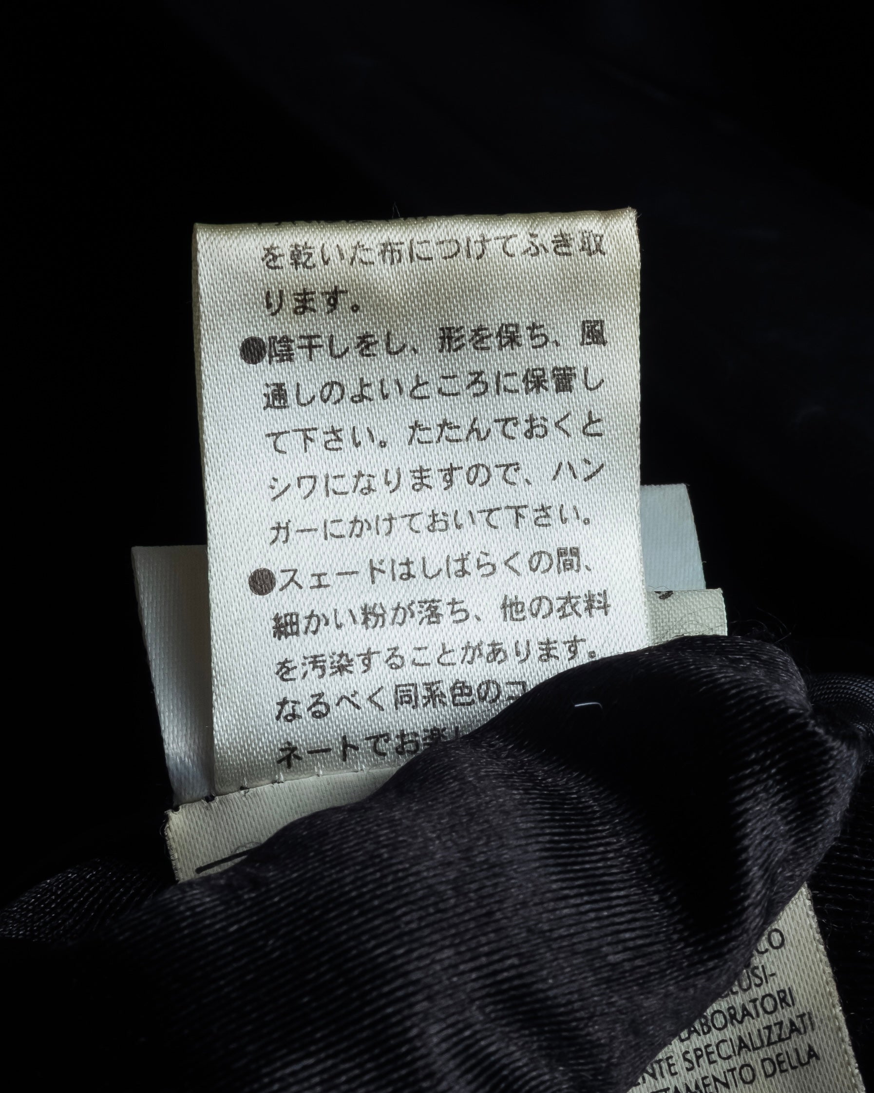 "Salvatore Ferragamo" Straight silhouette leather tailored jacket