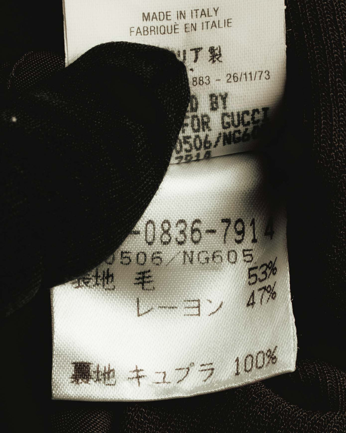 "GUCCI" 90's Classically tailored double-breasted coat