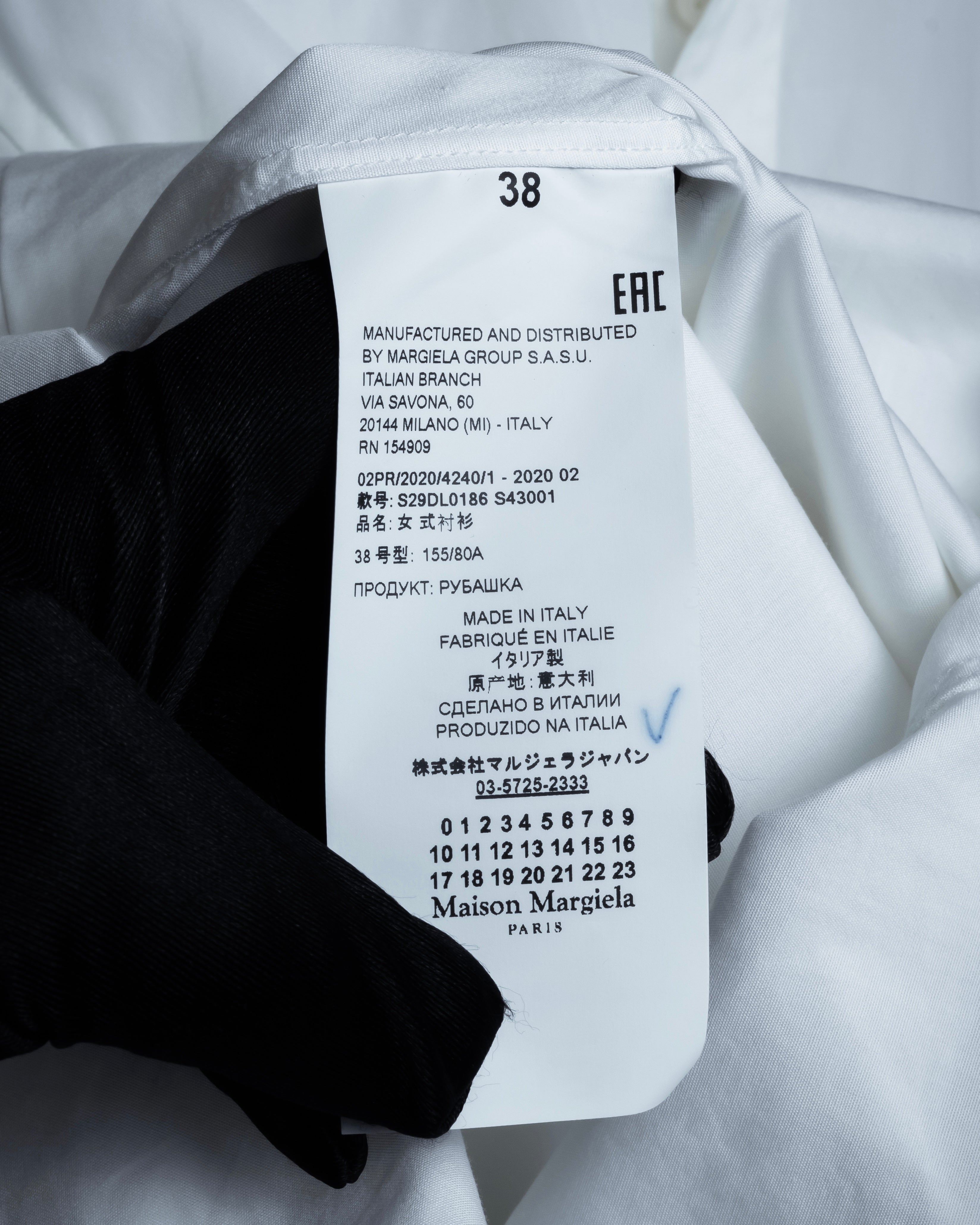 "MAISON MARGIELA" 20AW Long cuff design cotton white shirt