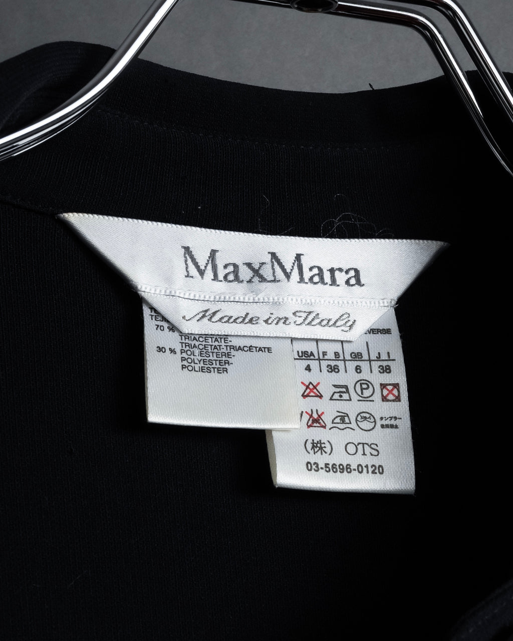 "Max Mara" 90's Refined design long shirt dress