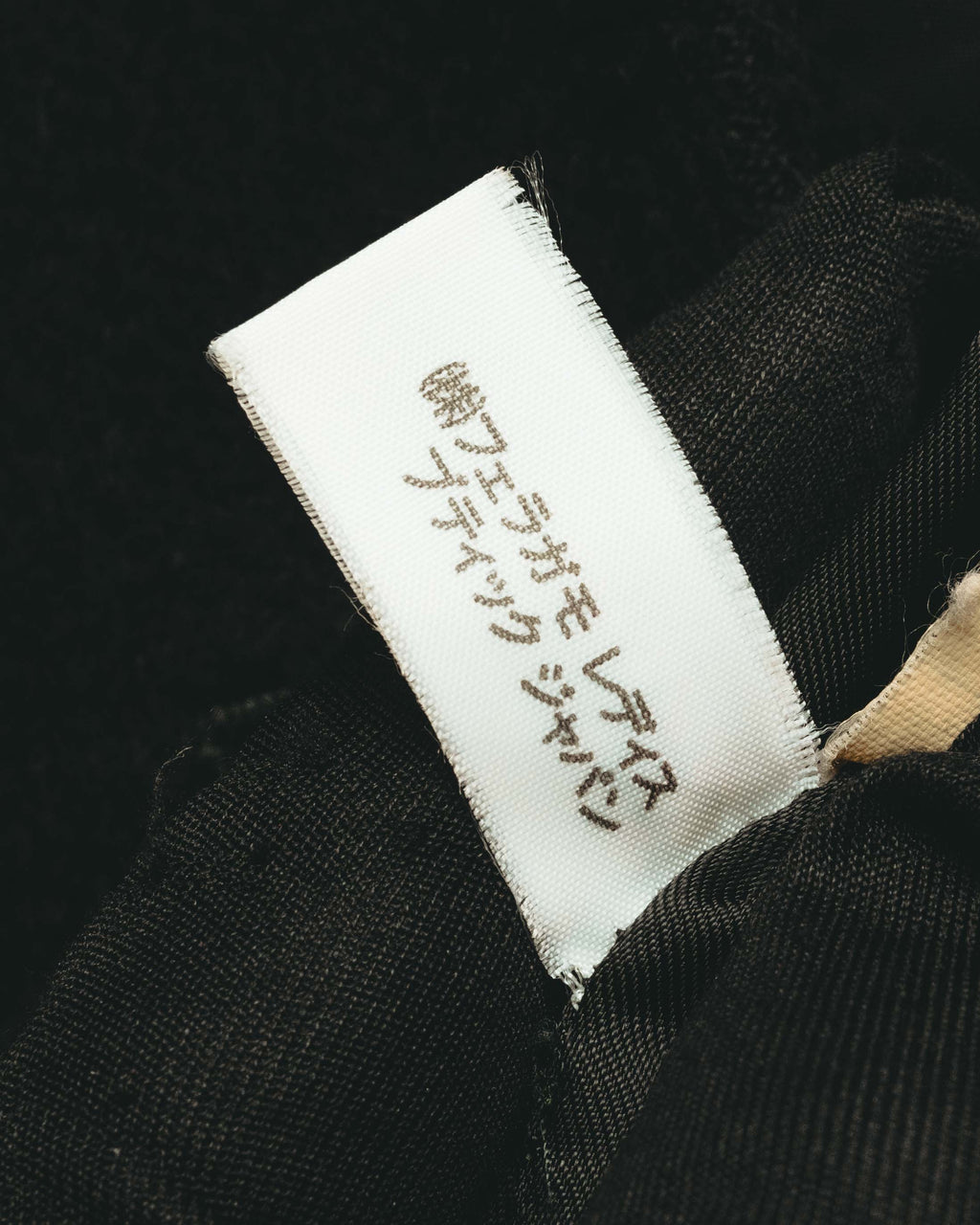 -SPECIAL- "Salvatore Ferragamo" 90's-00's Alpaca wool oversized shawl collar long coat