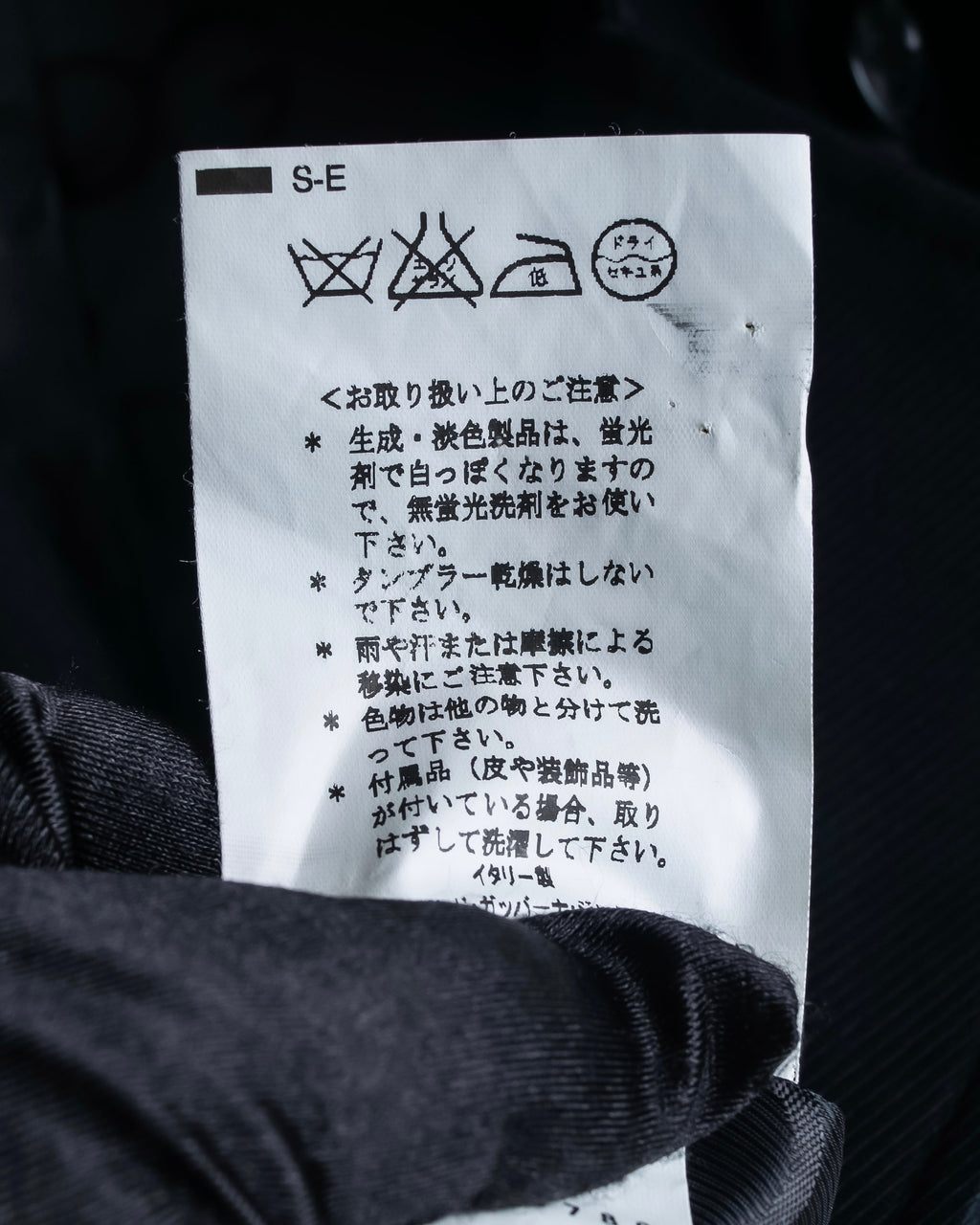 "Dolce &amp; Gabbana" Double-breasted belted mid length trench coat