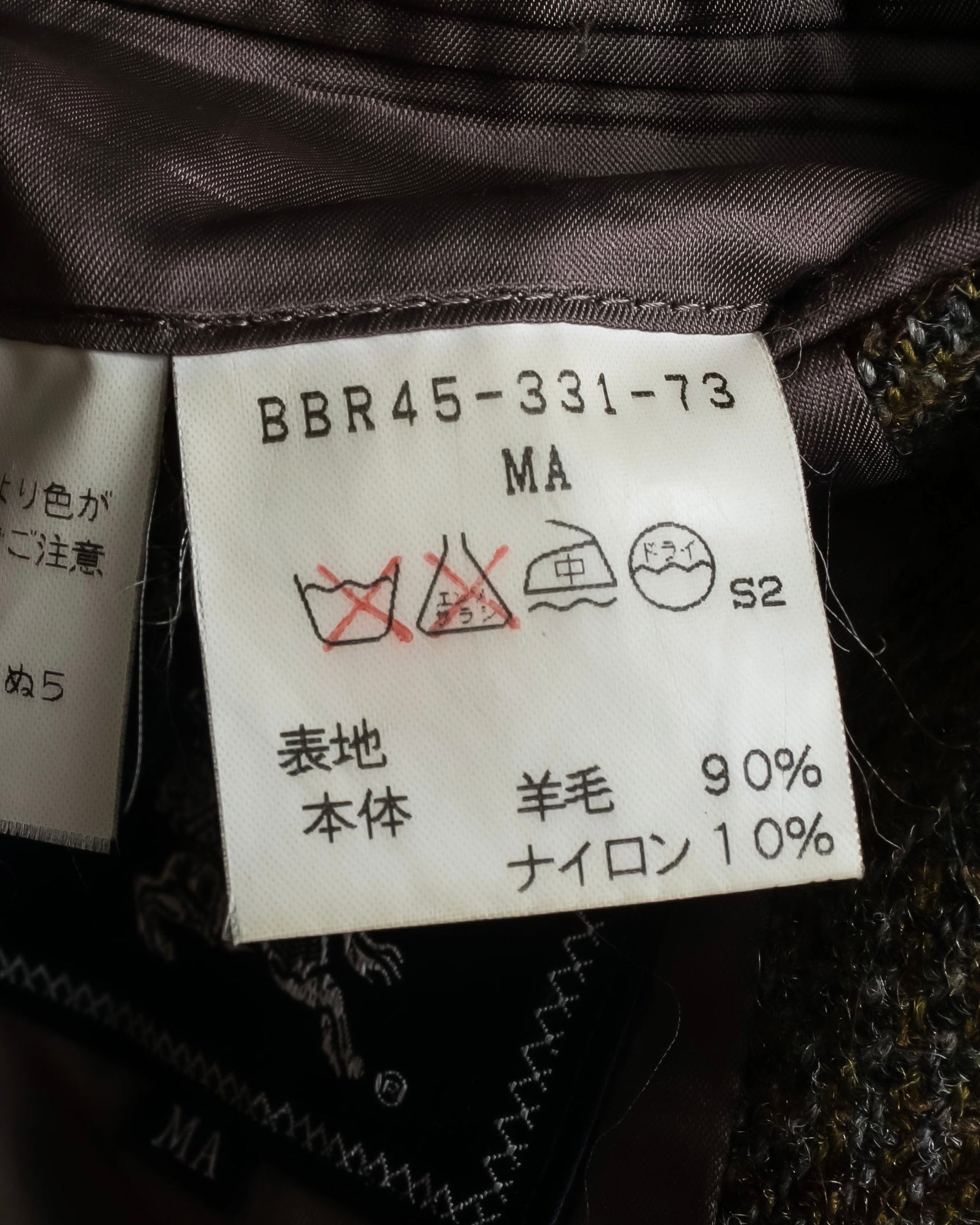 "BURBERRYS" Elbow patch design gun club check tweed jacket