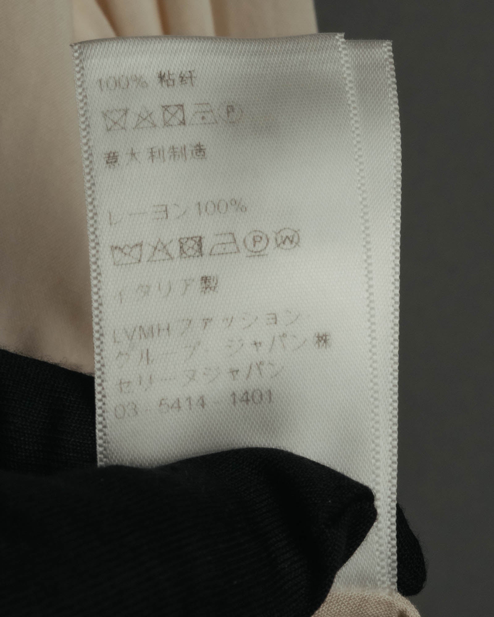 “CELINE” 2019-2024 Short length viscose shirt