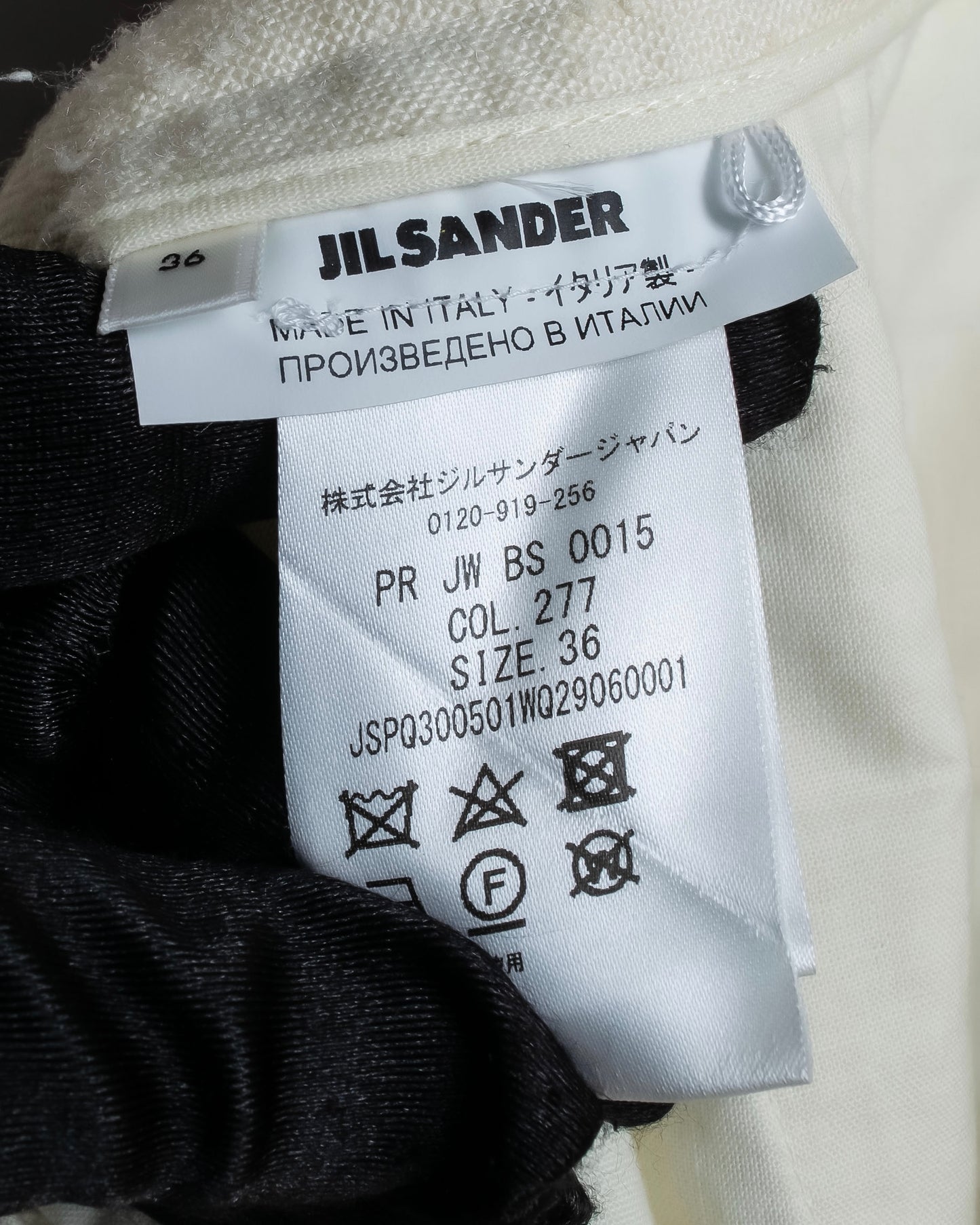 "JIL SANDER" Deep pleat wide tapered slacks