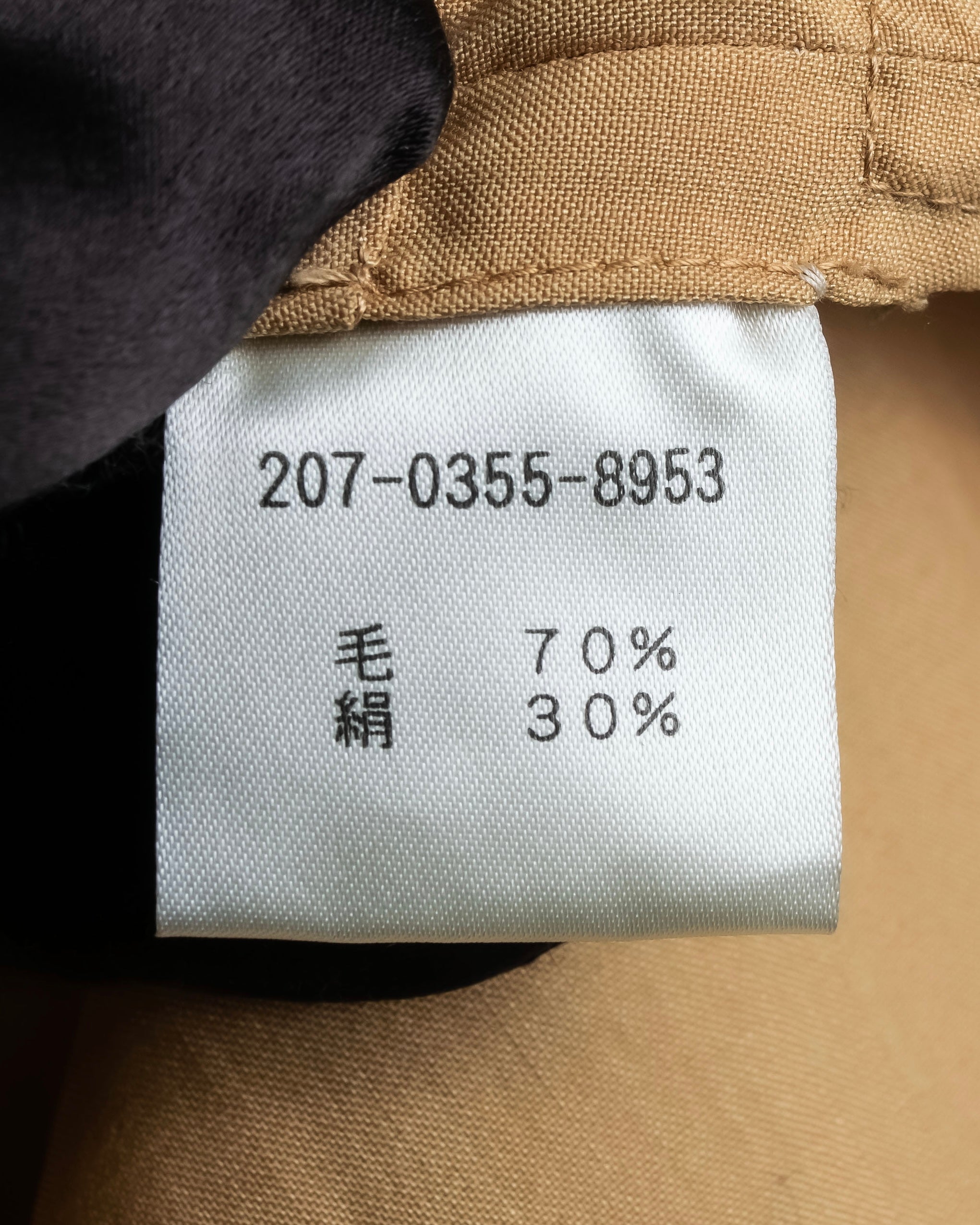 "GUCCI" silk blended shirt jacket