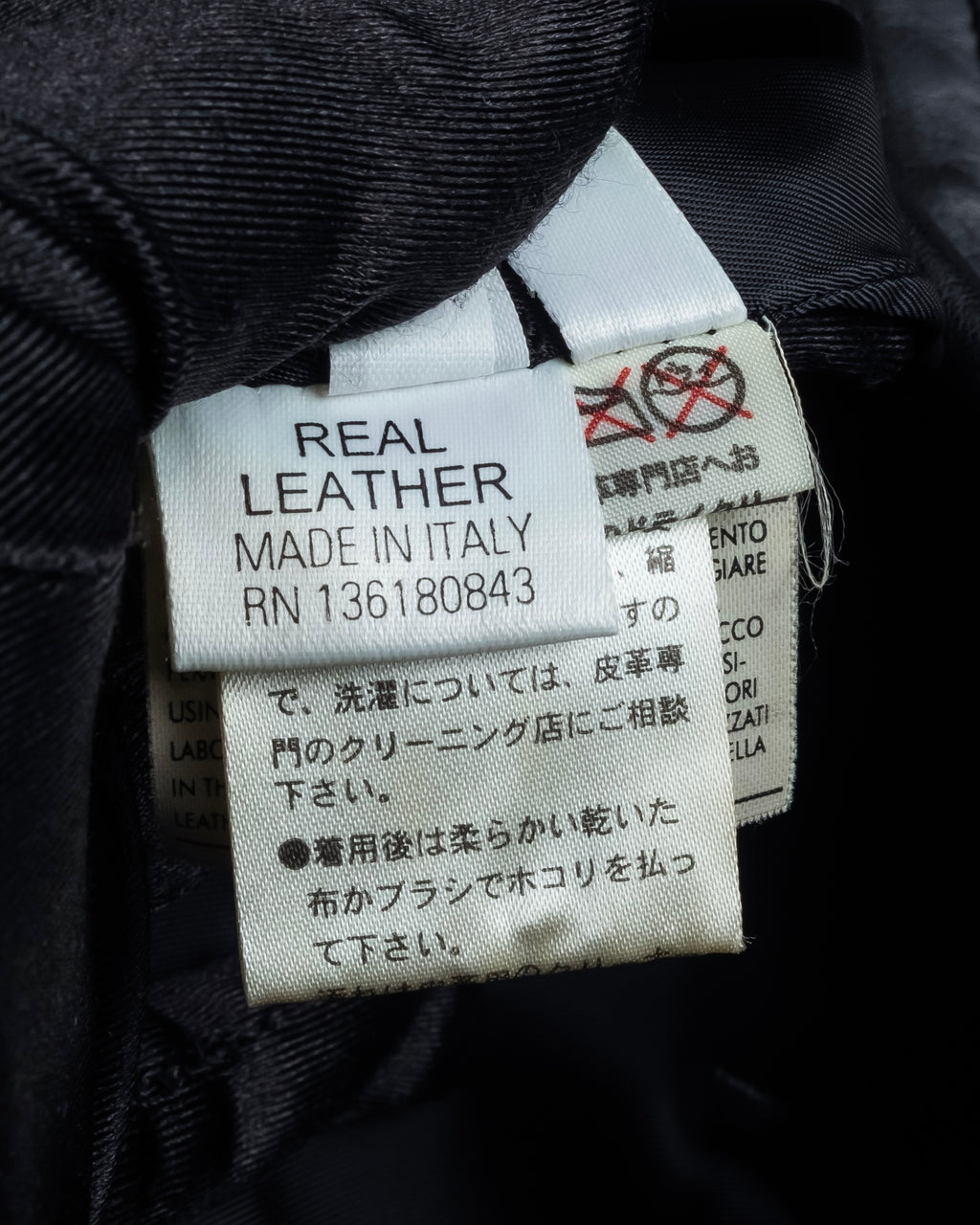 "Salvatore Ferragamo" Straight silhouette leather tailored jacket