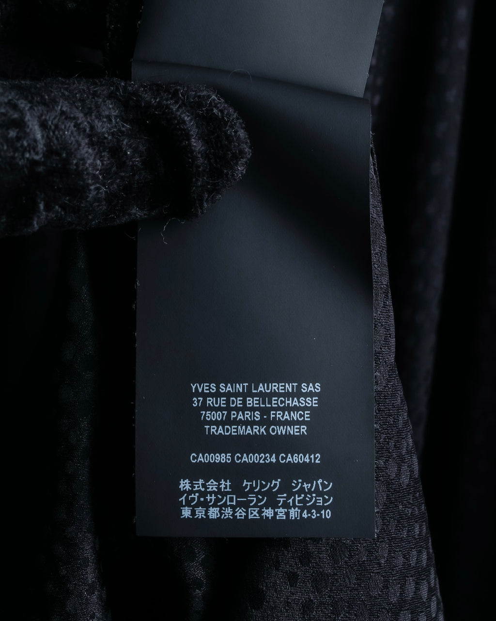 "Saint Laurent" Jacquard pattern silk satin shirt