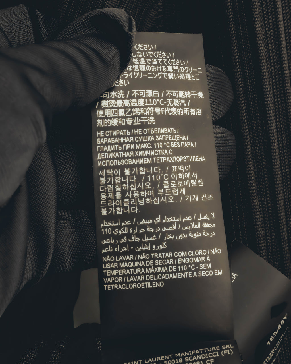 "SAINT LAURENT PARIS" 2020's Sheer ribbed silk blend polo cardigan