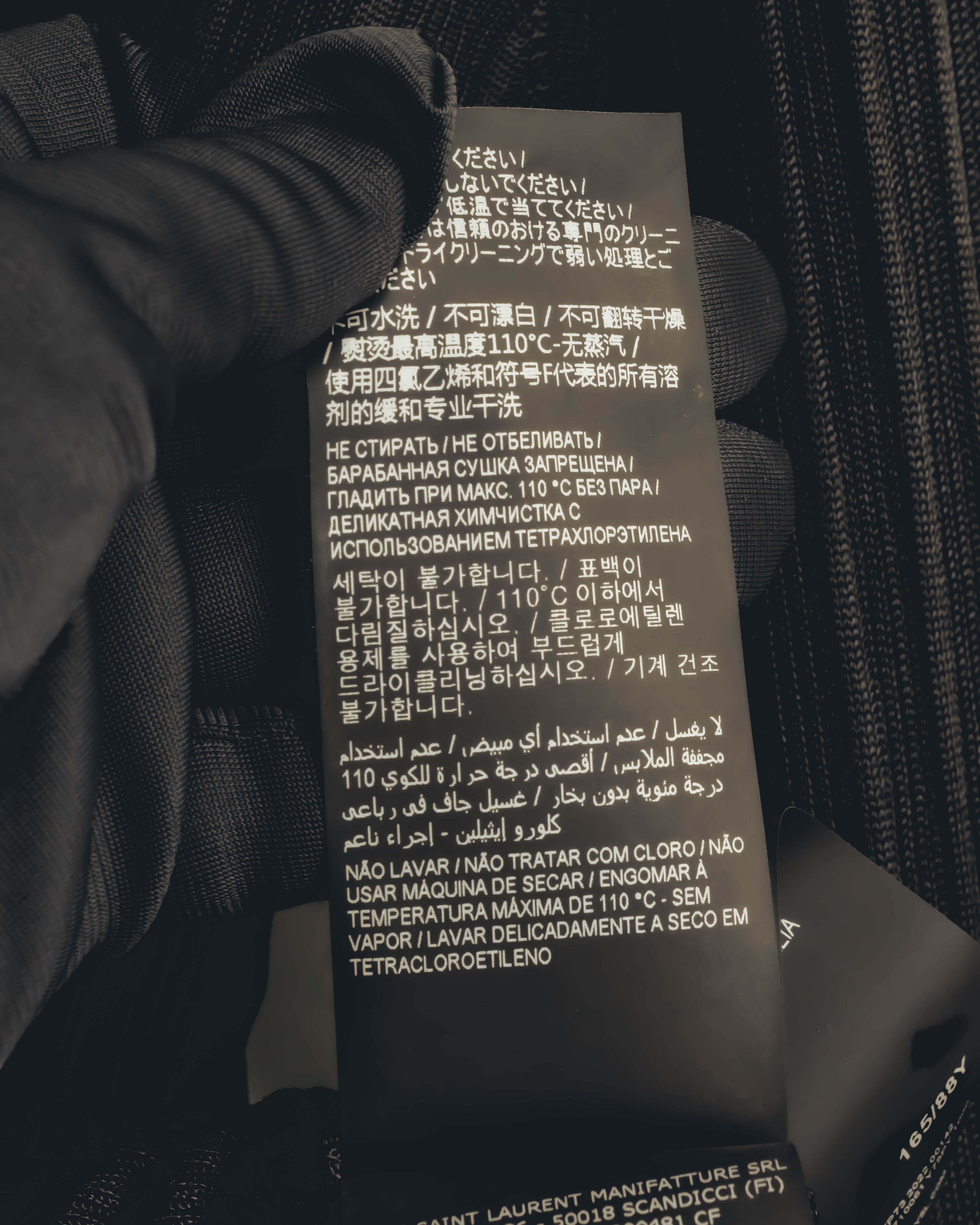"SAINT LAURENT PARIS" 2020's Sheer ribbed silk blend polo cardigan