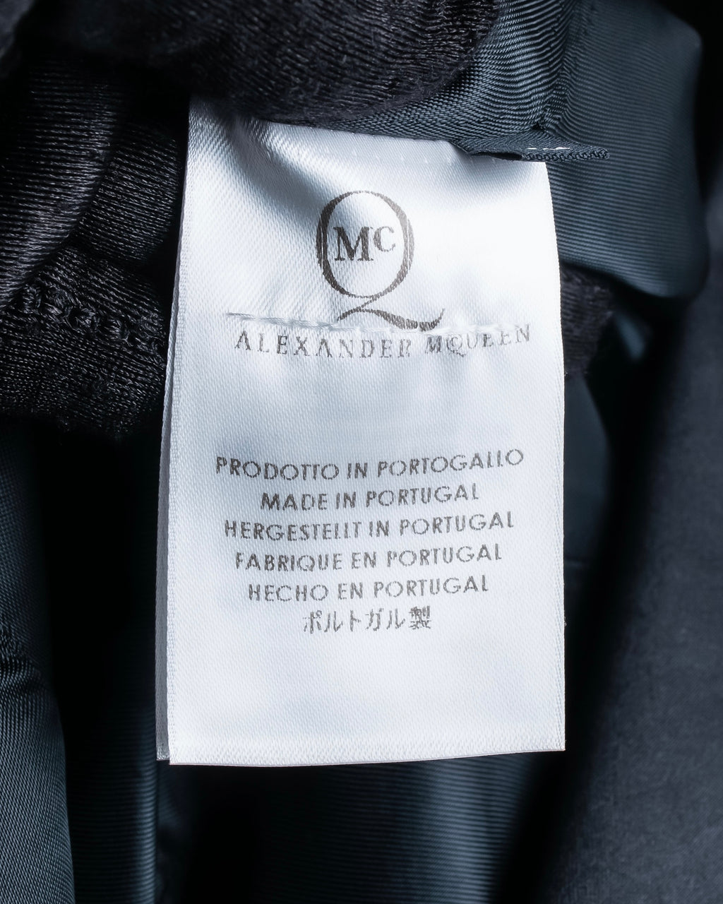 "MCQ Alexander McQueen" Flared silhouette cutting design tailored gilet