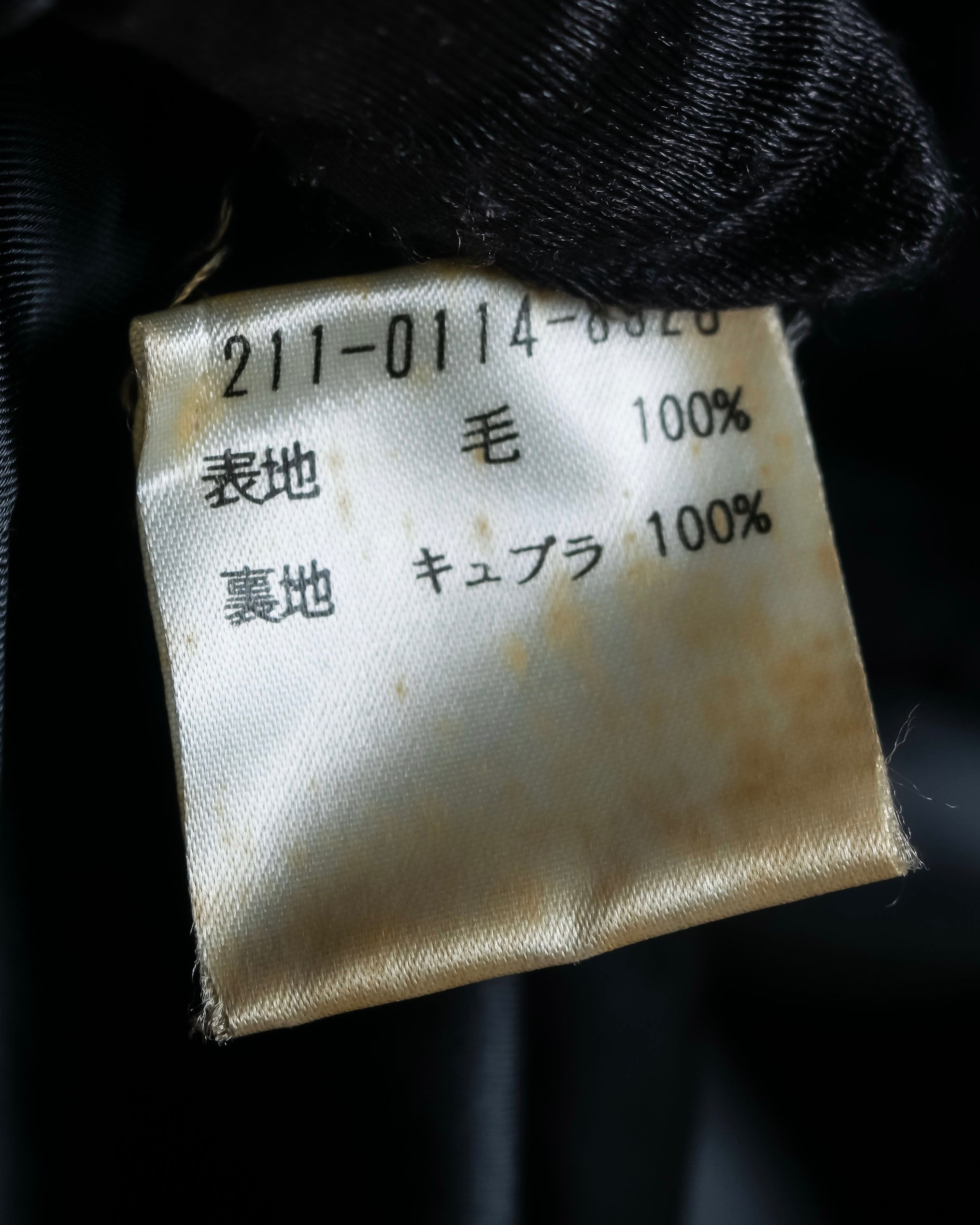 "GUCCI" 80's Gold button design brushed wool long chester coat