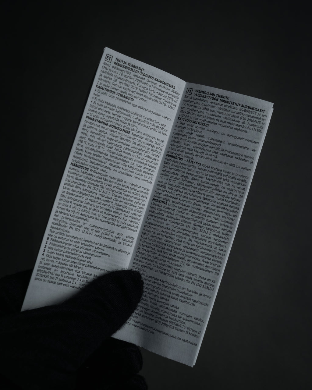 “LOEWE” 2018–2022 Futuristic shield acetate sunglasses