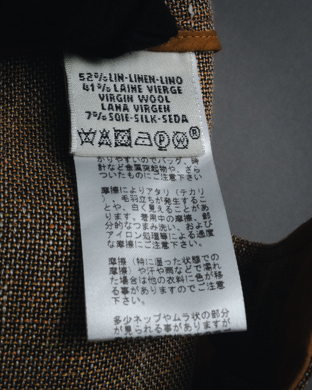 "HERMES" Late 00’s-early 10’s tri-blend tweed slacks