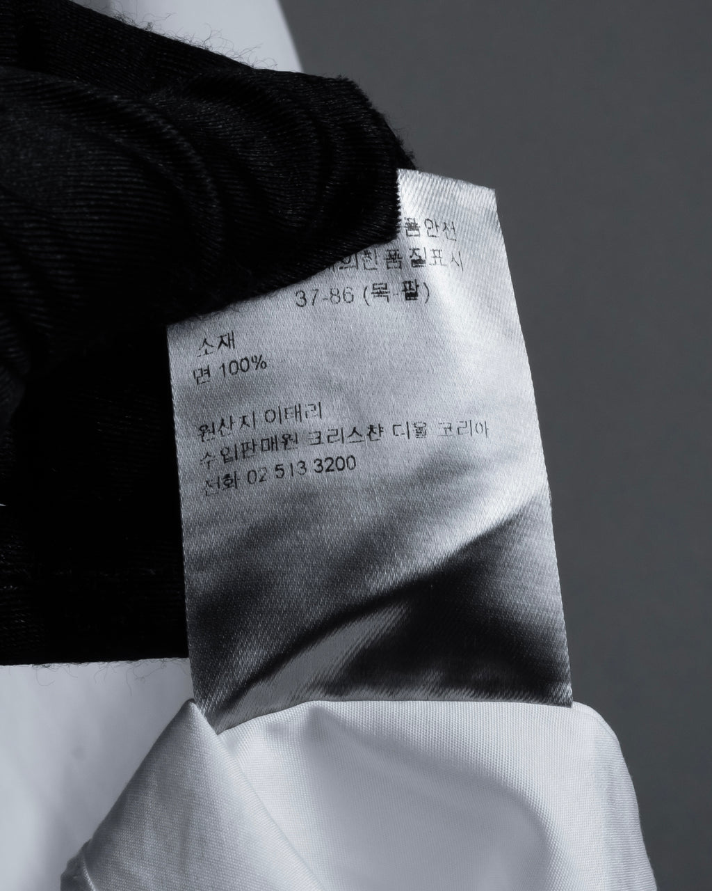 "DIOR HOMME" 00's Edith Slimane design sophisticated white shirt