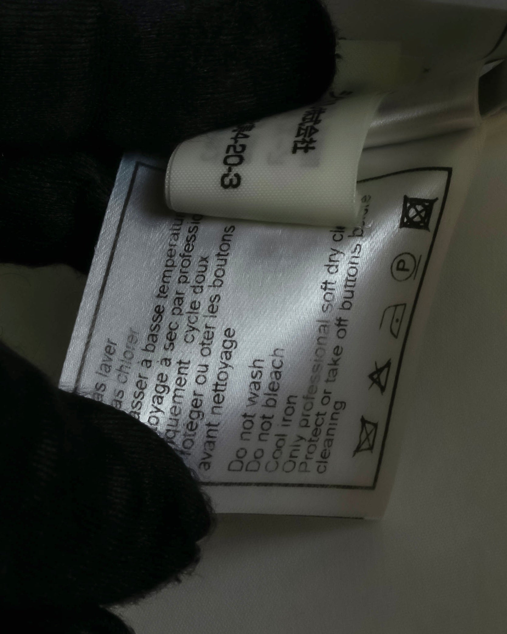 "CHANEL" 2005SS logo studs design shirt jacket