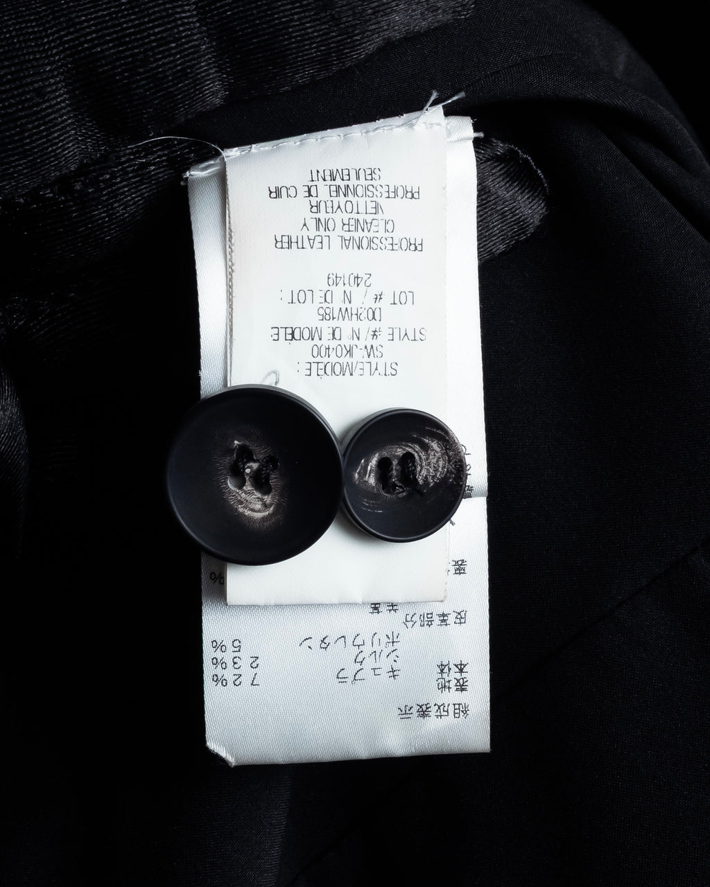 "HELMUT LANG" Leather lapel design, glossy jacket