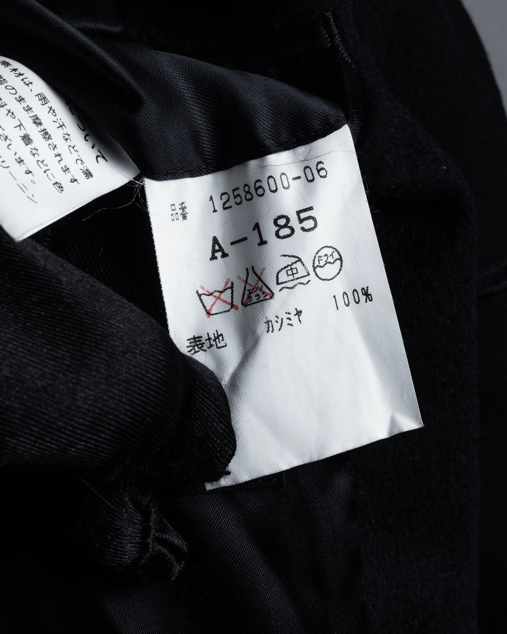 "BELLUMORE／ANTONIO FUSCO"
Fly front 100% cashmere chester coat