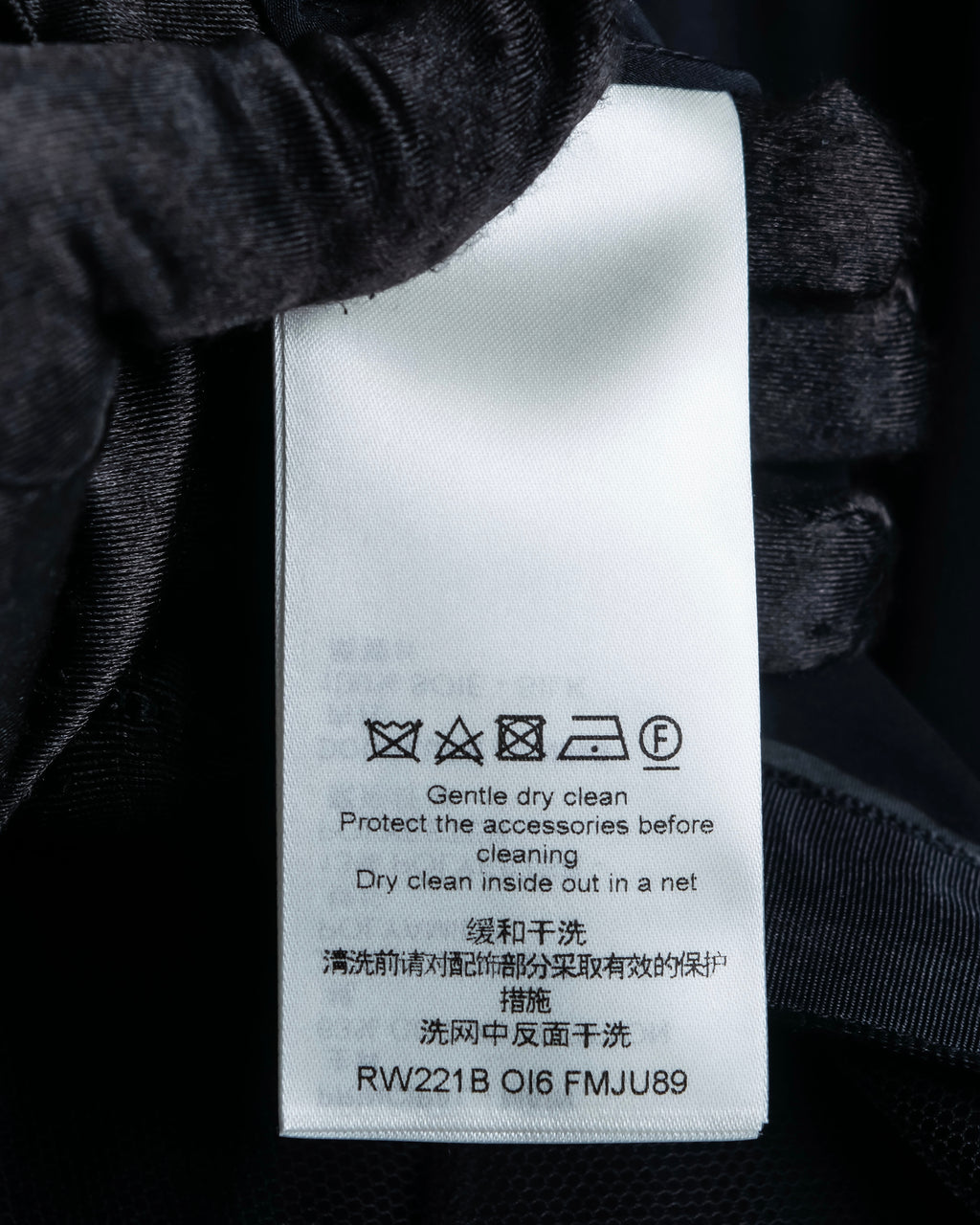 "LOUIS VUITTON" Tiered embroidered design flared skirt