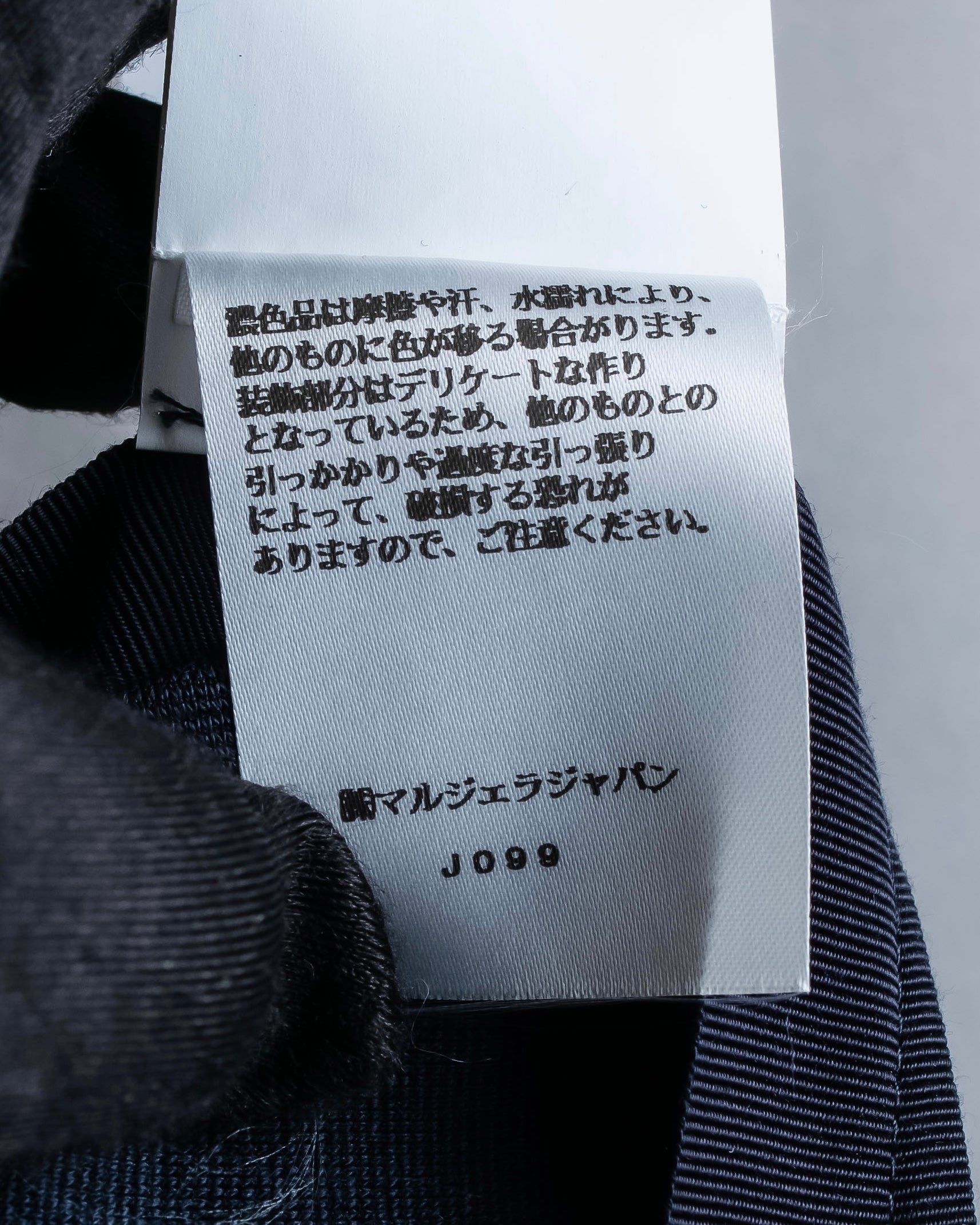 "MAISON MARGIELA" 22SS Belted design A-line Shorts