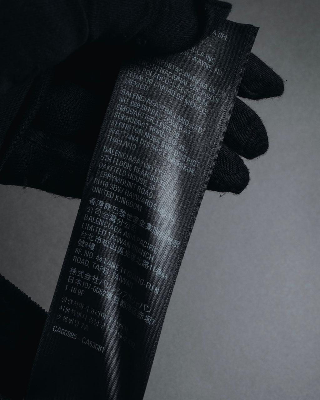 BALENCIAGA 2022春夏影子字母宽松休闲裤