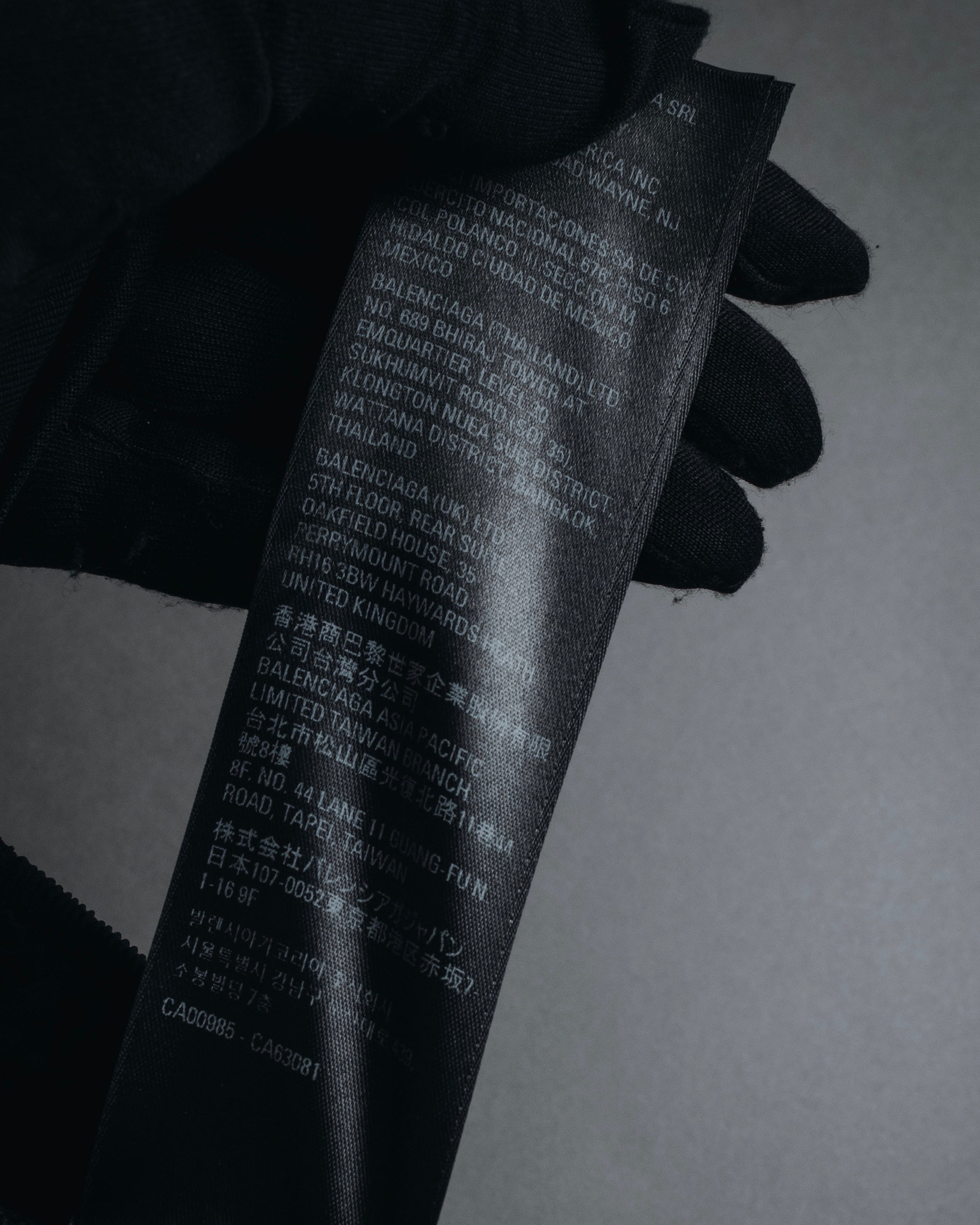 BALENCIAGA 2022春夏影子字母宽松休闲裤