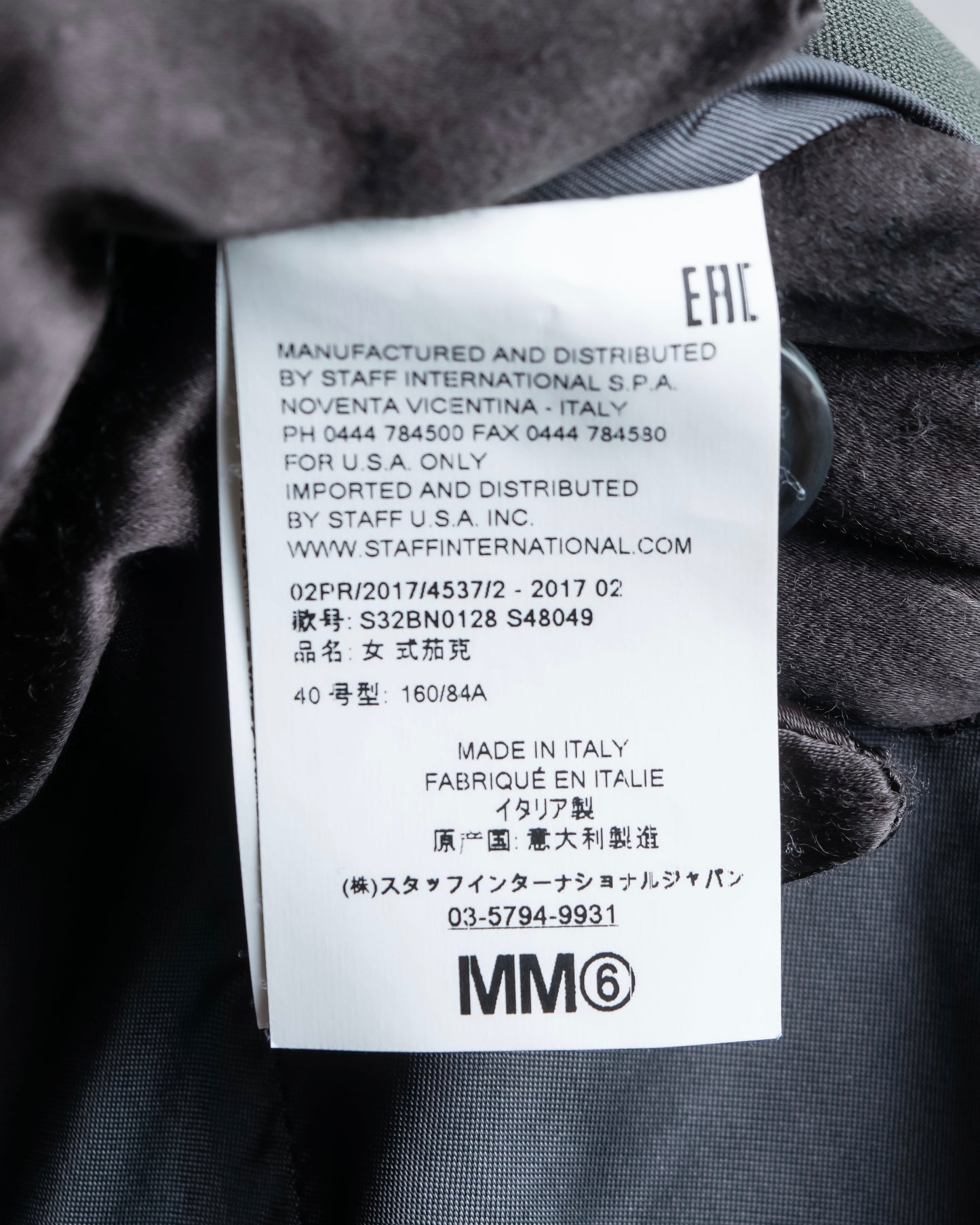 "MM6 MAISON MARGIELA" Wrap front oversized tailored jacket