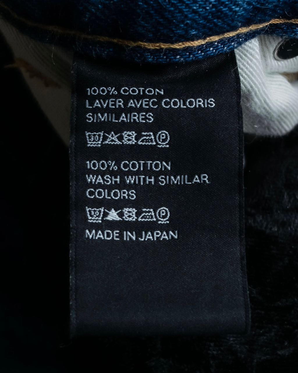 "CELINE" Stonewash design straight denim