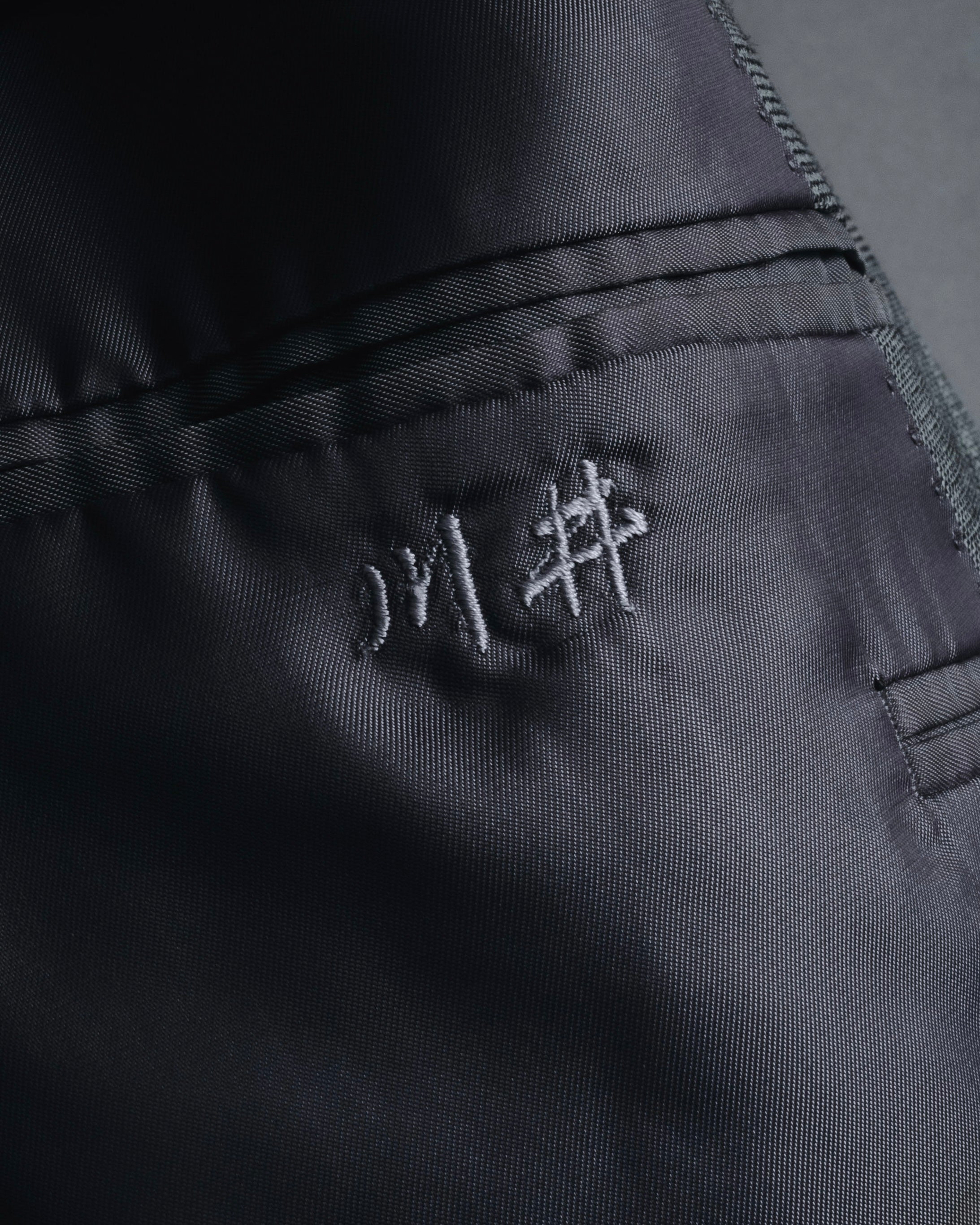 "YVES SAINT LAURENT" 80’s-90’s glen check tailored suit set